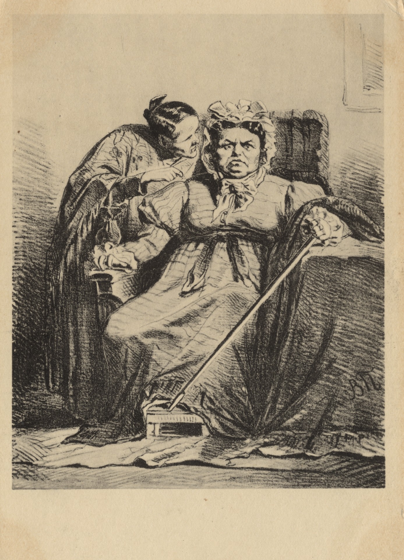 Перед грозой (Наушница)