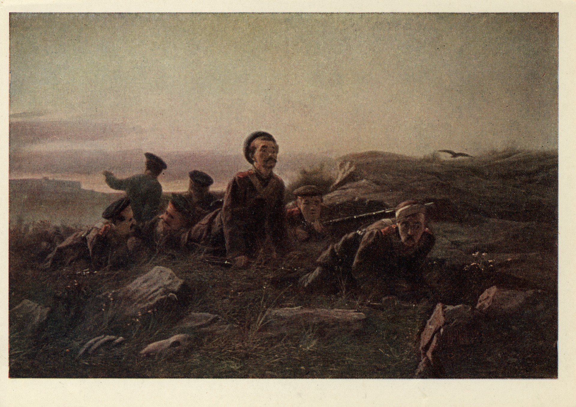 Пластуны под Севастоплем 1