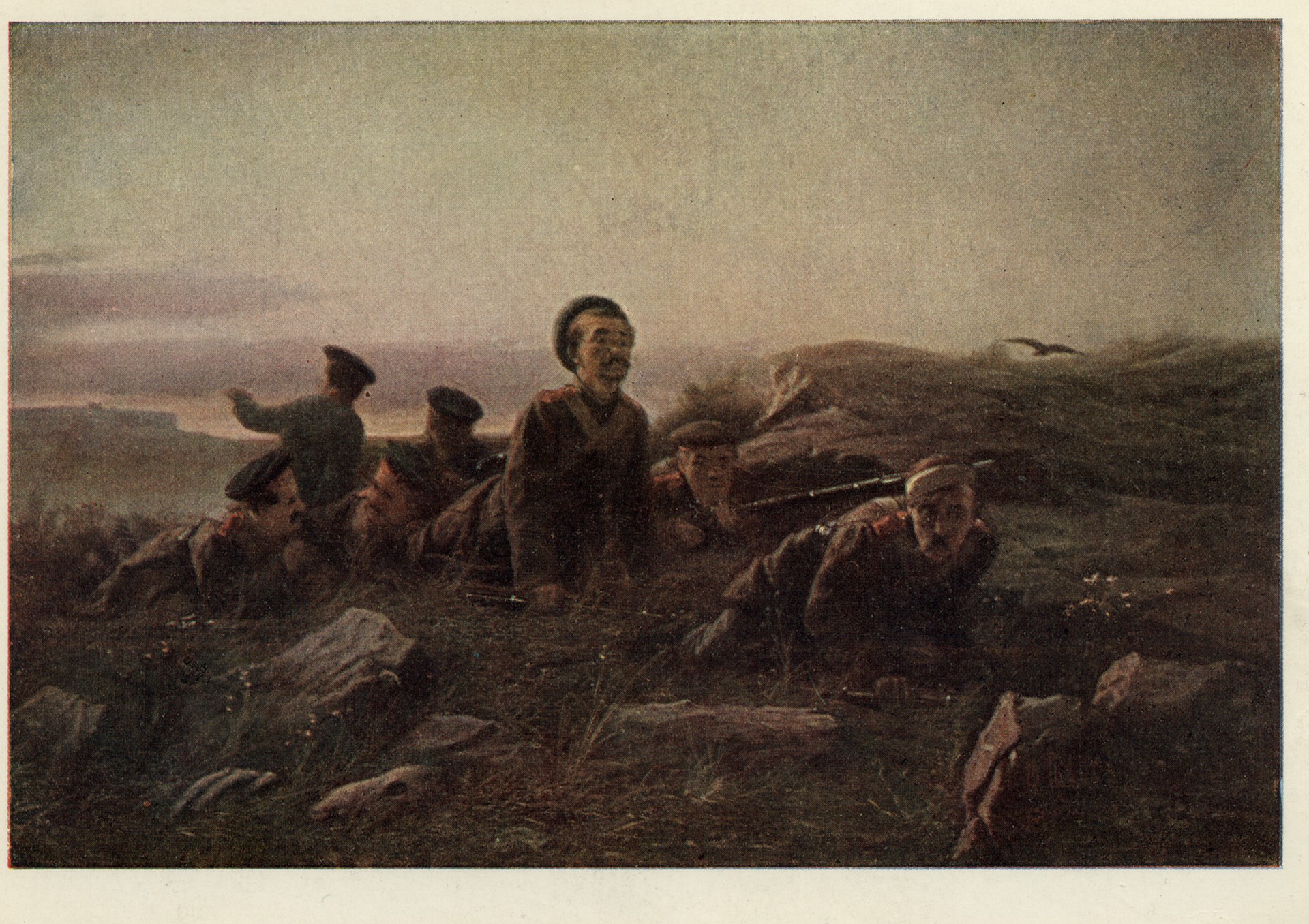 Пластуны под Севастоплем