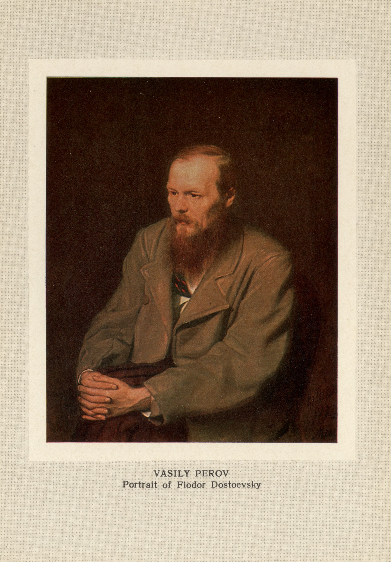 Портрет Ф.М Достоевского 1
