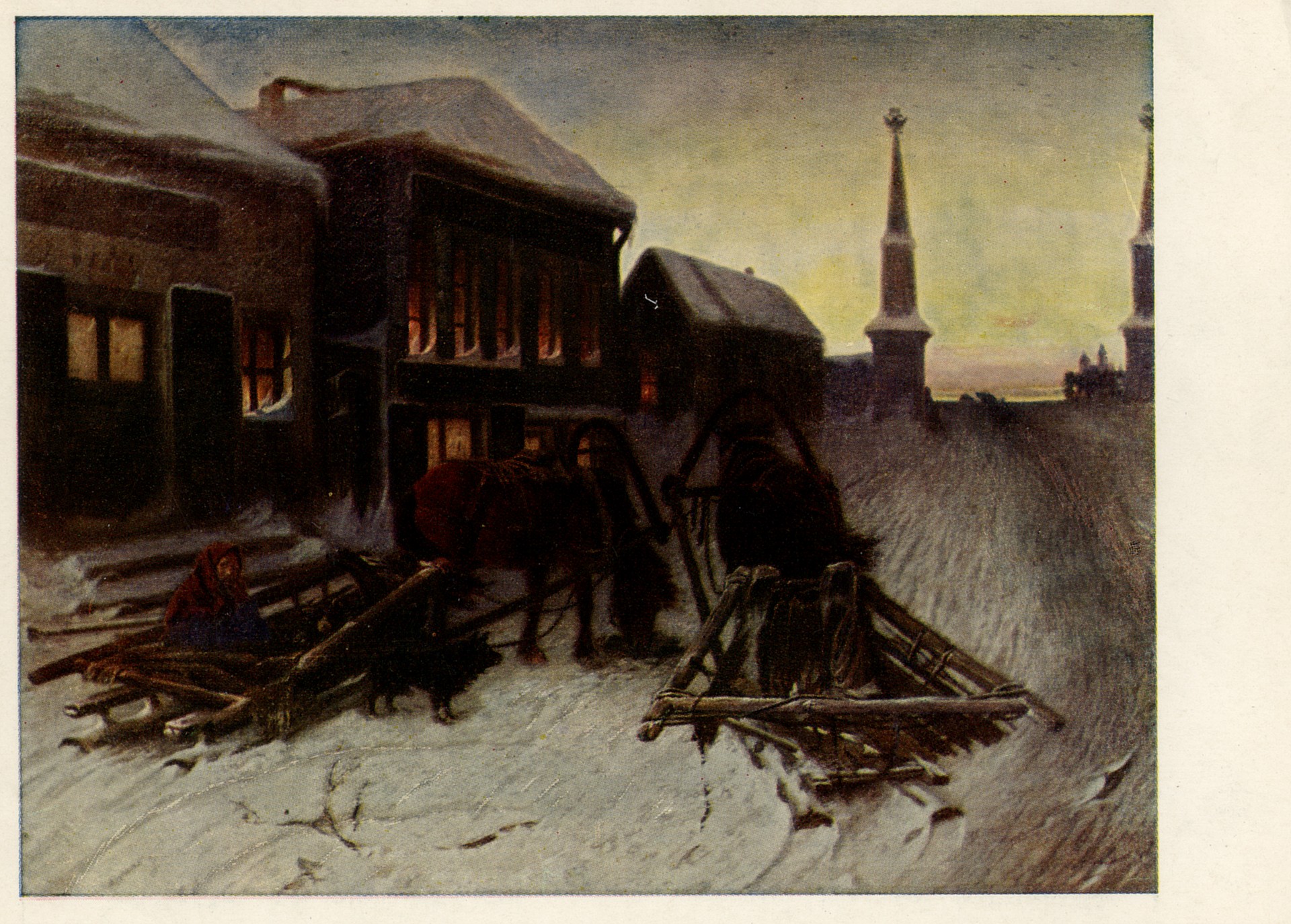 Последний кабак у заставы