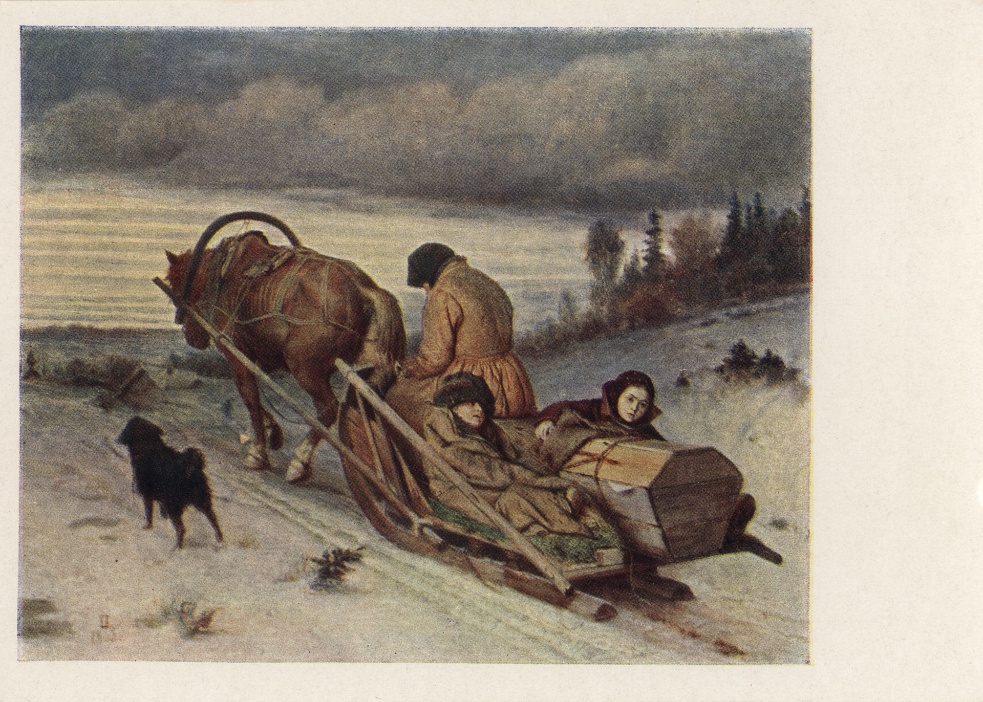 Проводы покойника