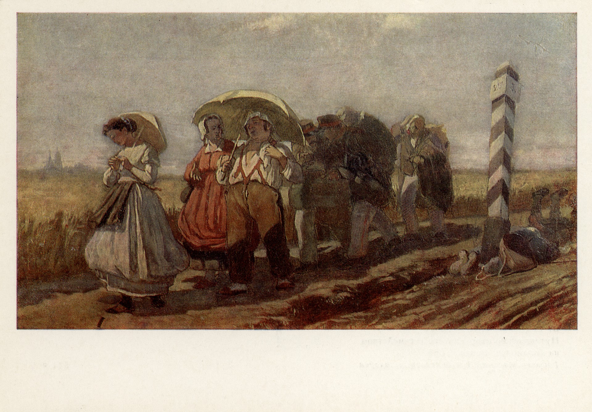 Путешествие квартального с семейством на богомолье