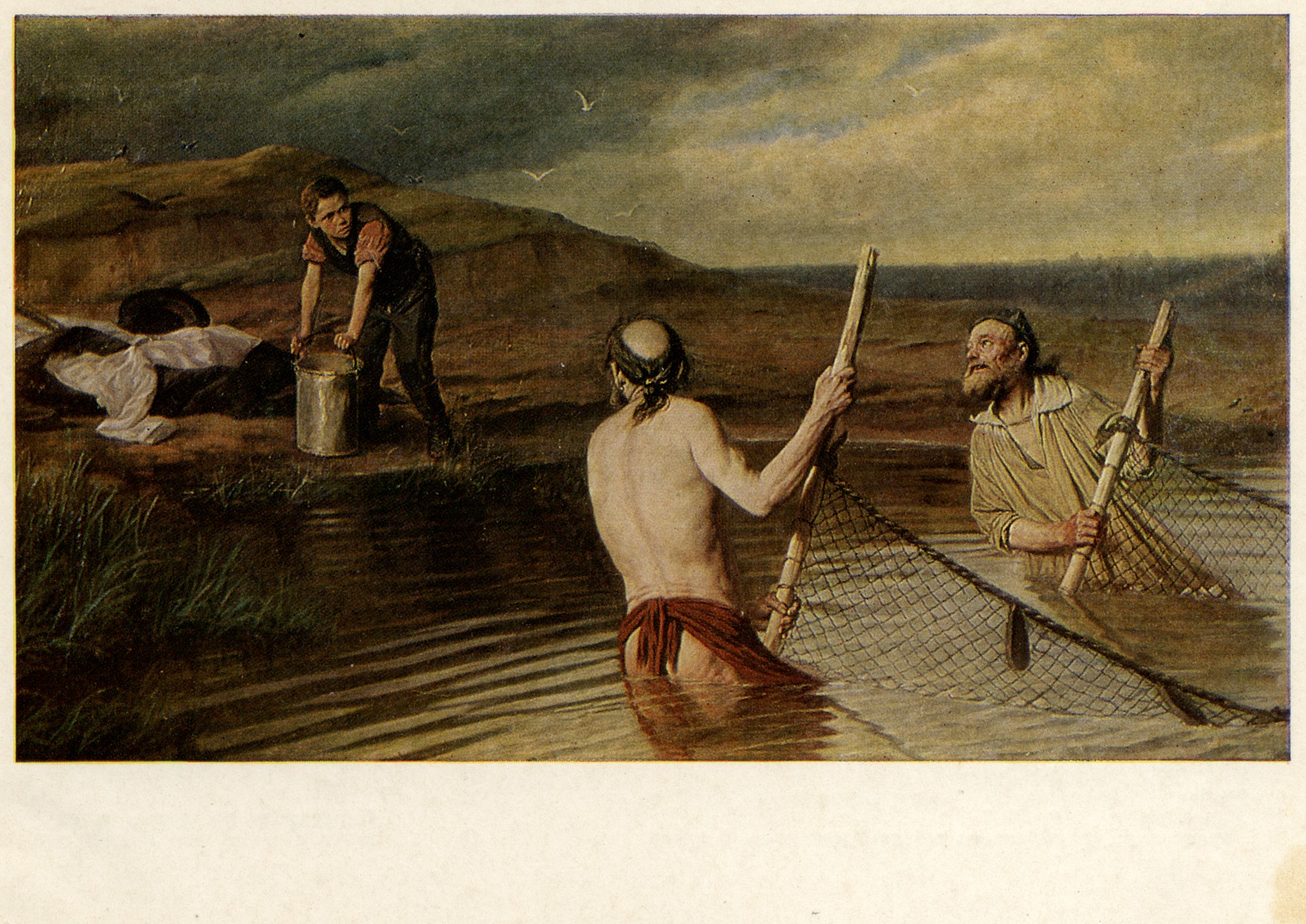 Рыбаки (священник, дьякон и семинарист)