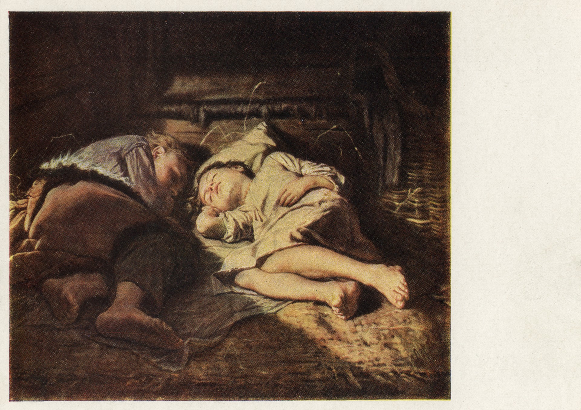 Спящие дети