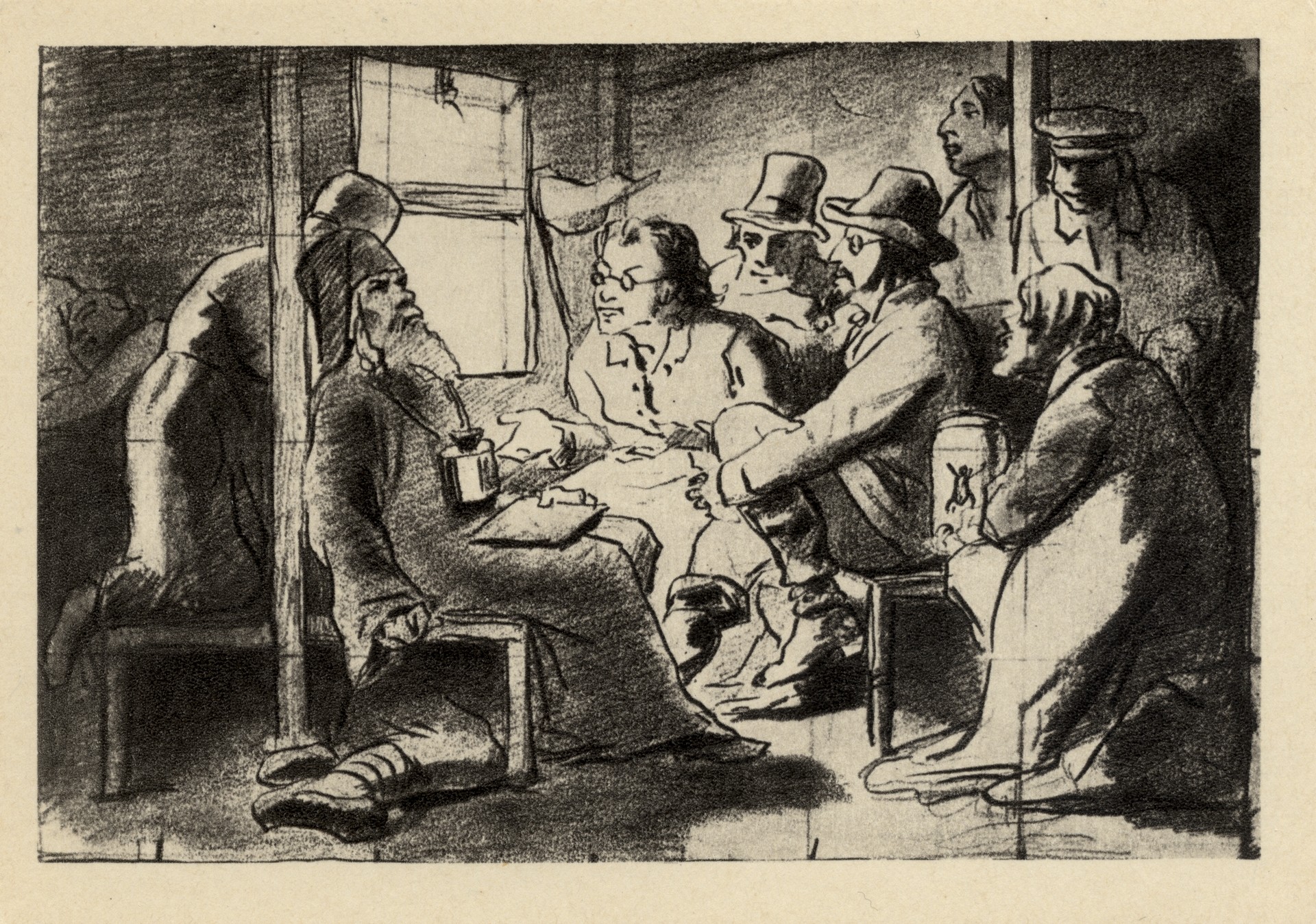 Спор о вере. Сцена в вагоне