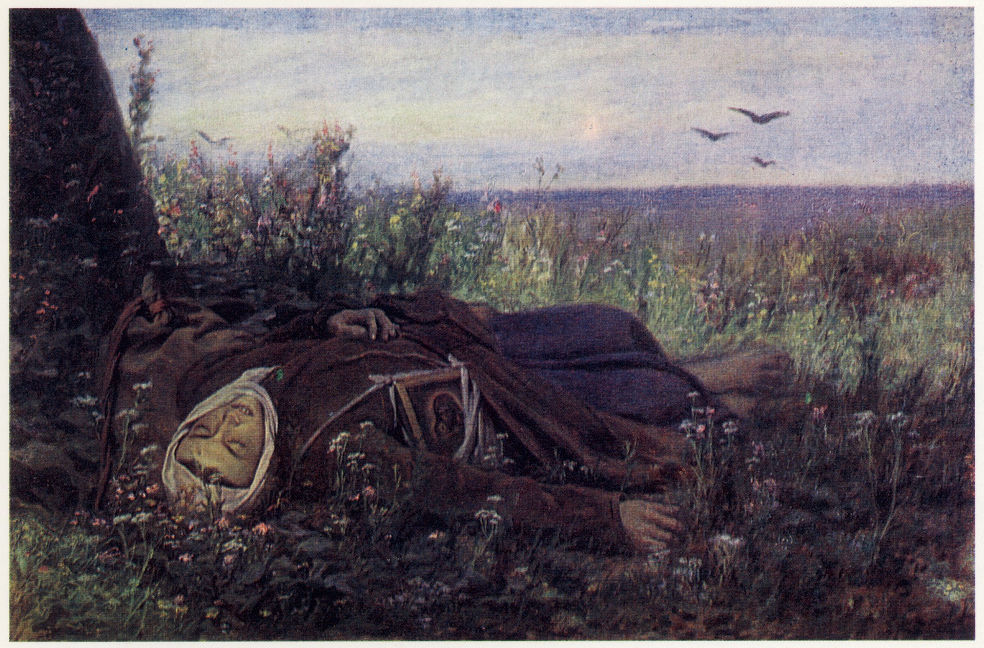 Странница  в поле