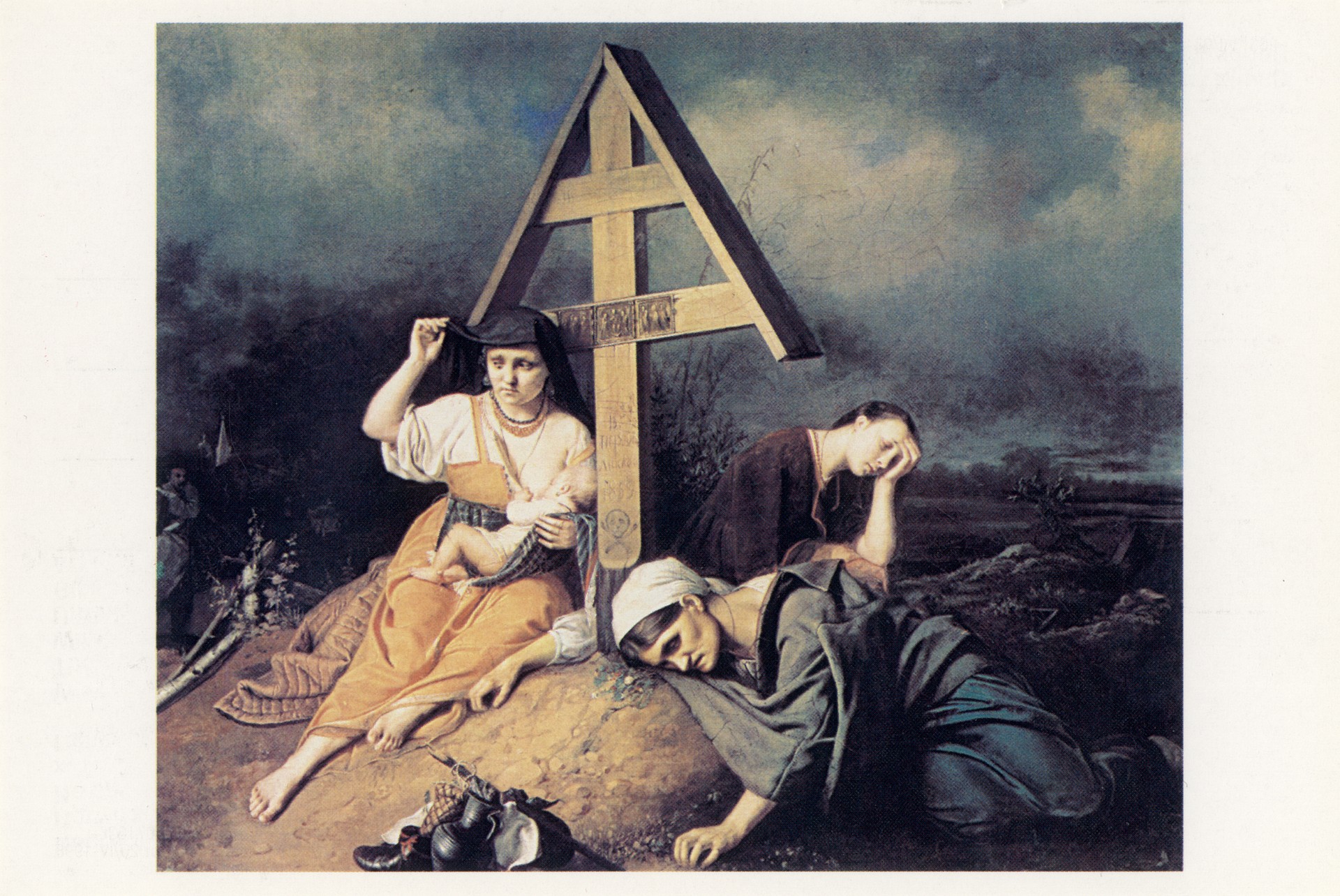 Сцена на могиле