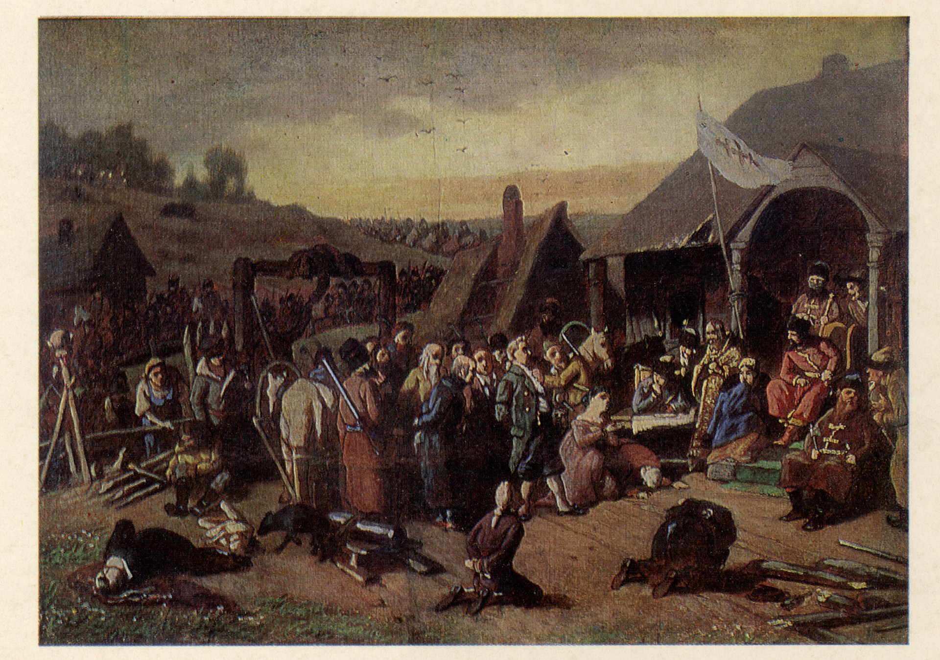 Суд Пугачёва 1