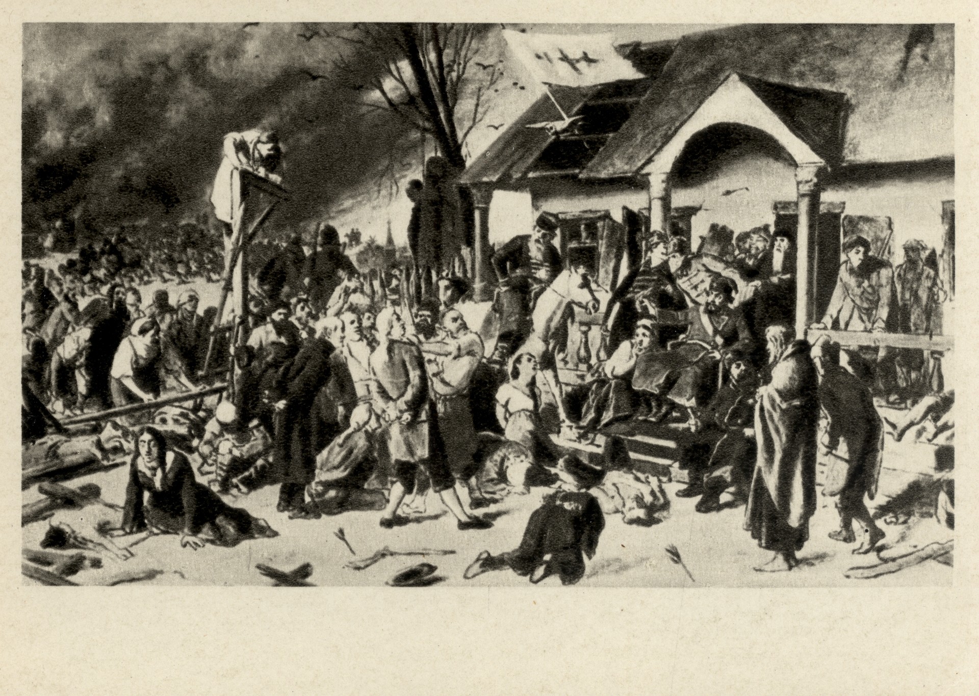 Суд Пугачёва. Эскиз картины