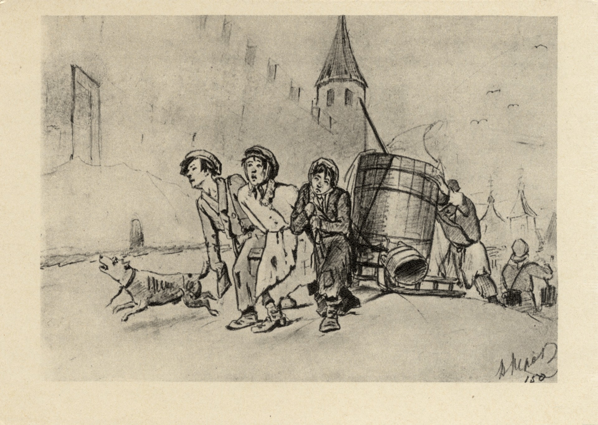 Тройка. Ученики мастеровые везут воду. Эскиз