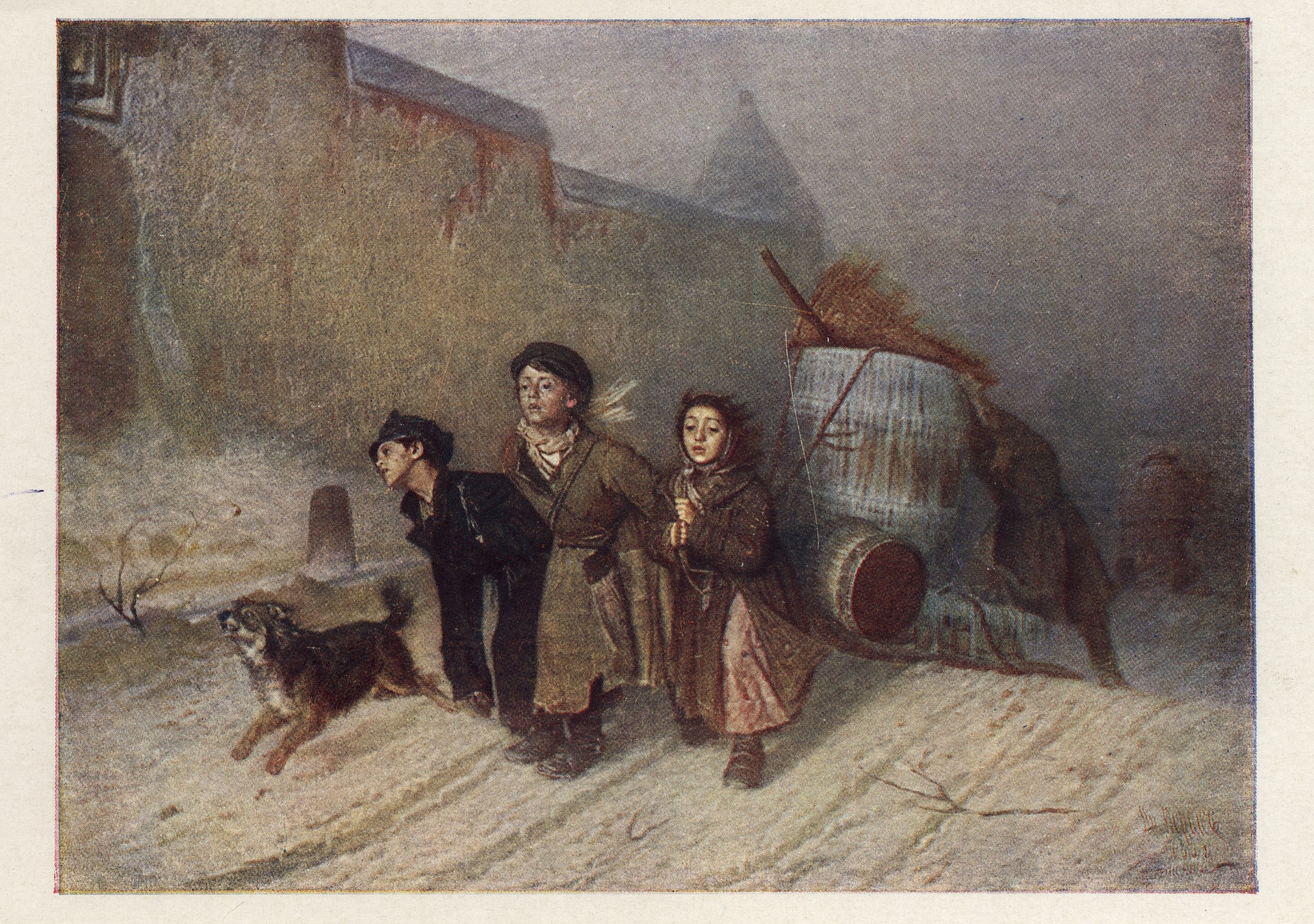 Тройка. Ученики-мастеровые везут воду