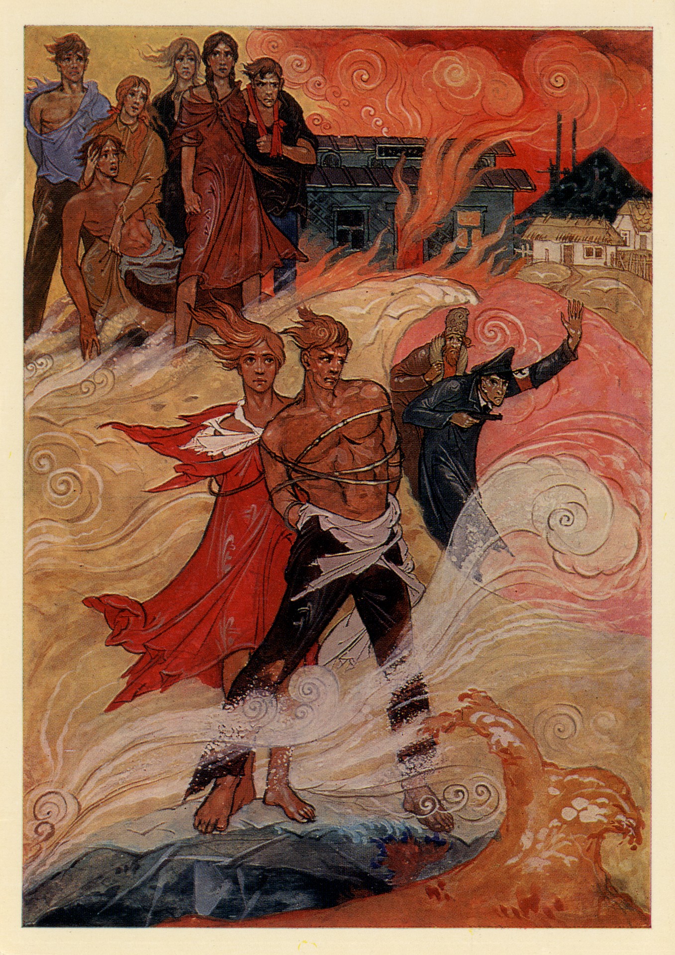 Песня о краснодонцах