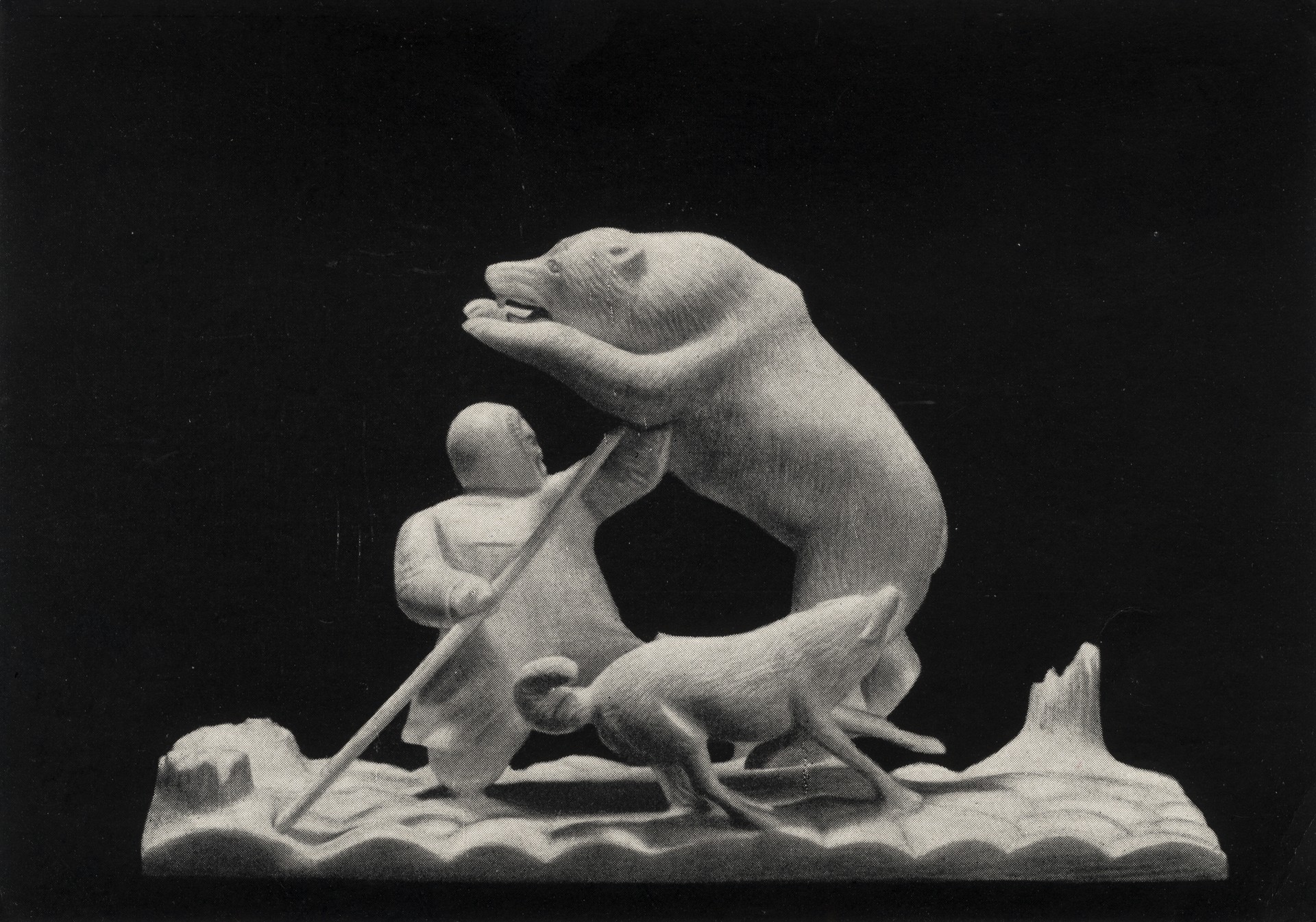 Охота на медведя