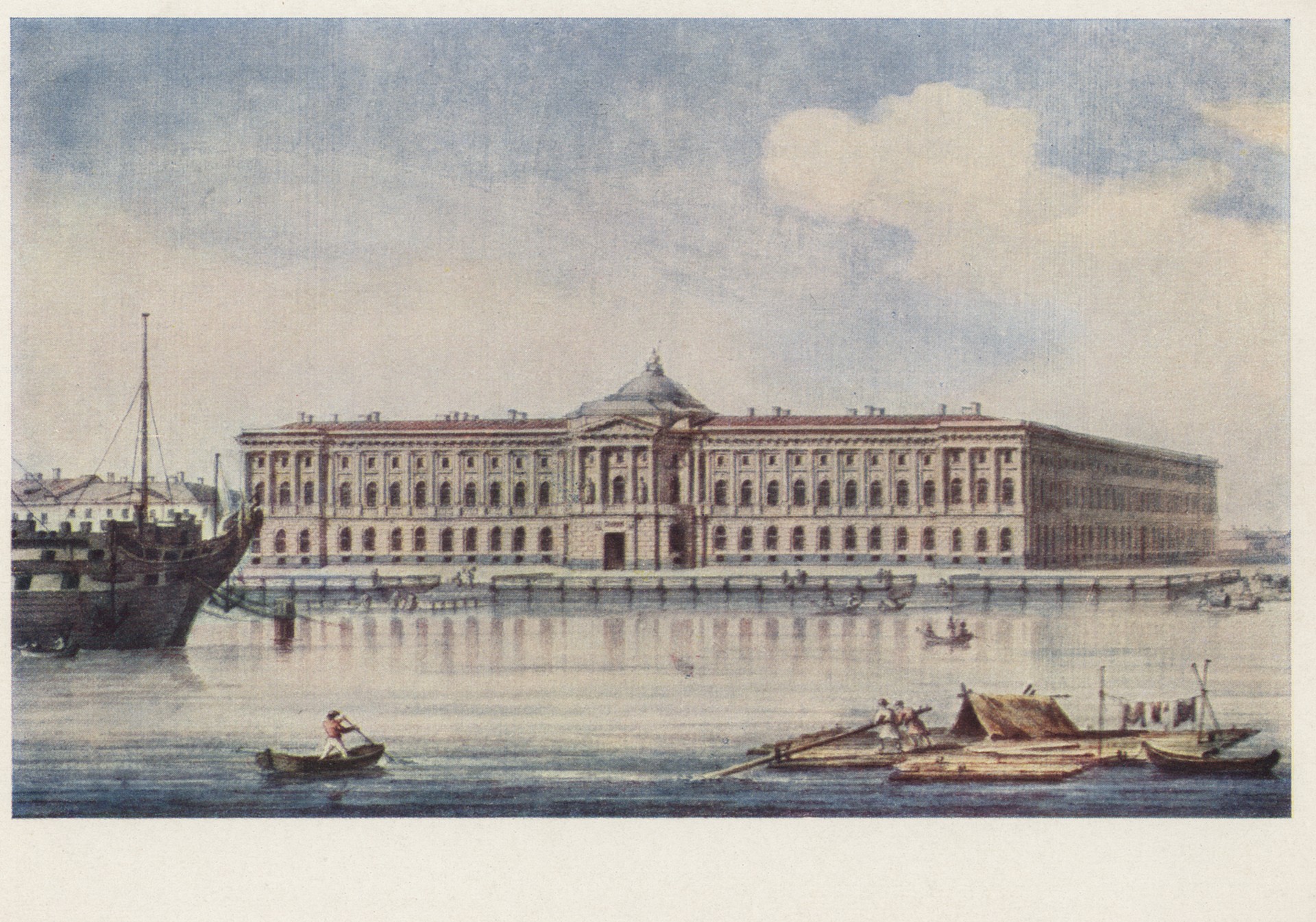 Академия художеств