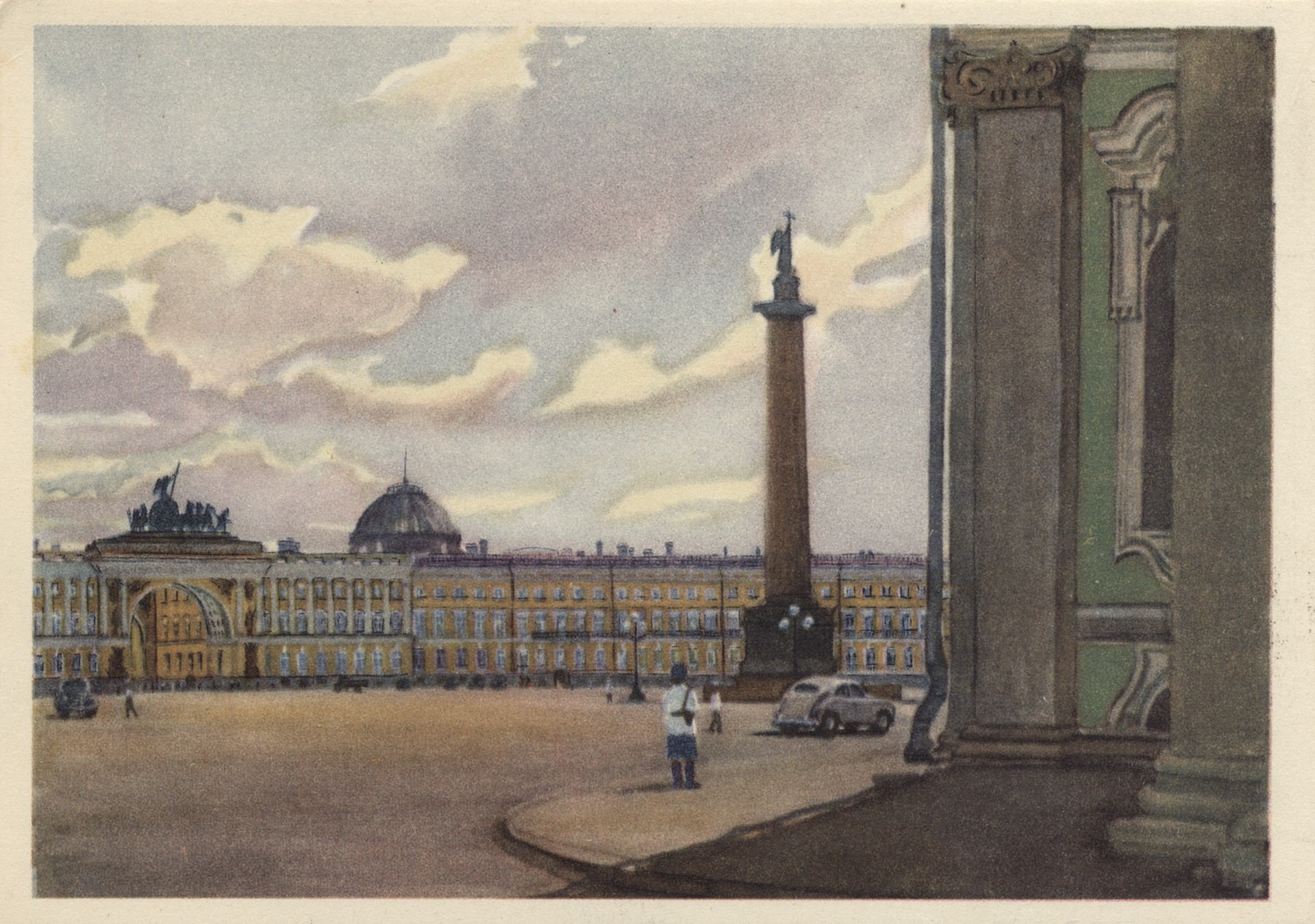 Ленинград. Дворцовая площадь