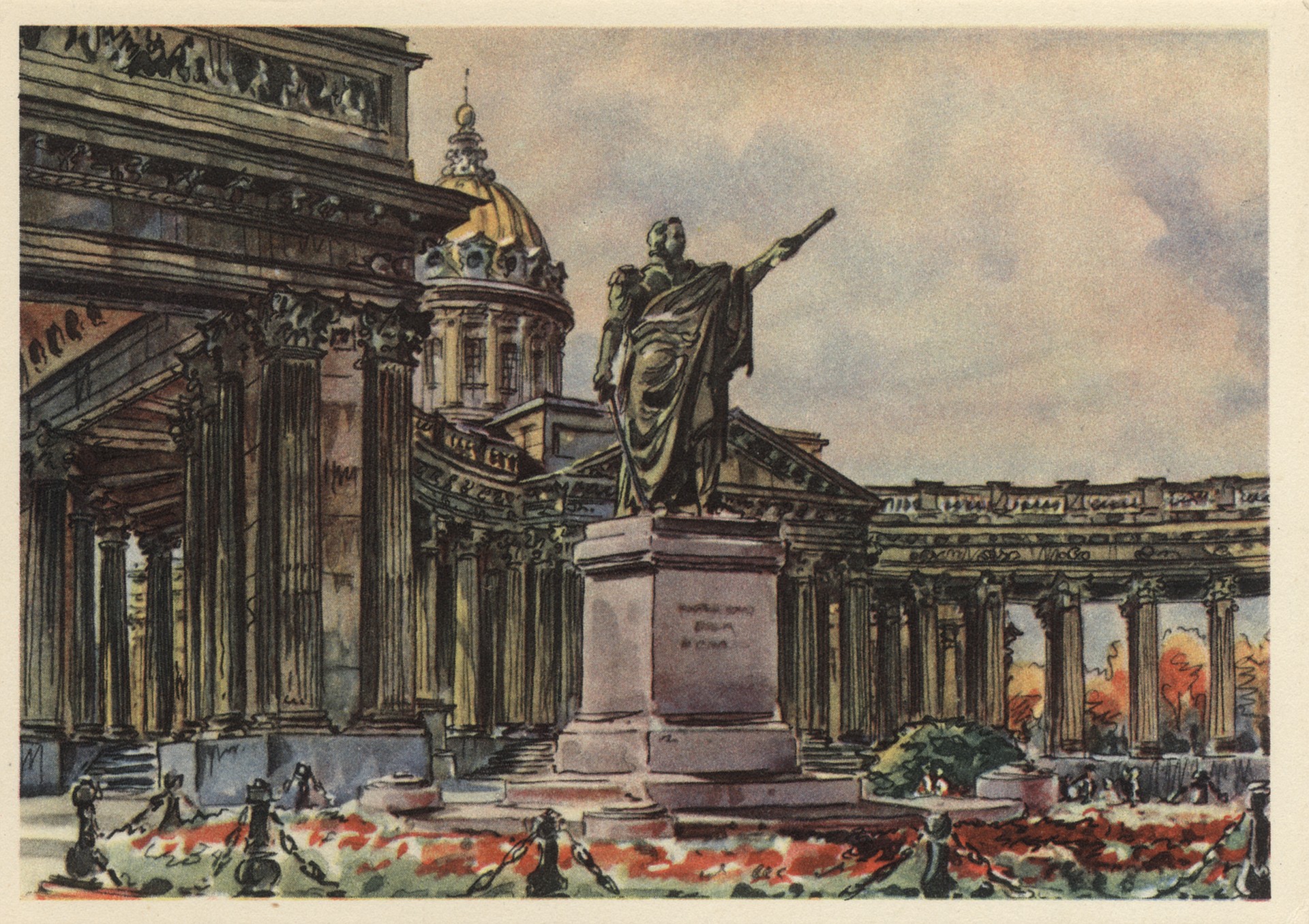 Ленинград. Памятник Кутузову