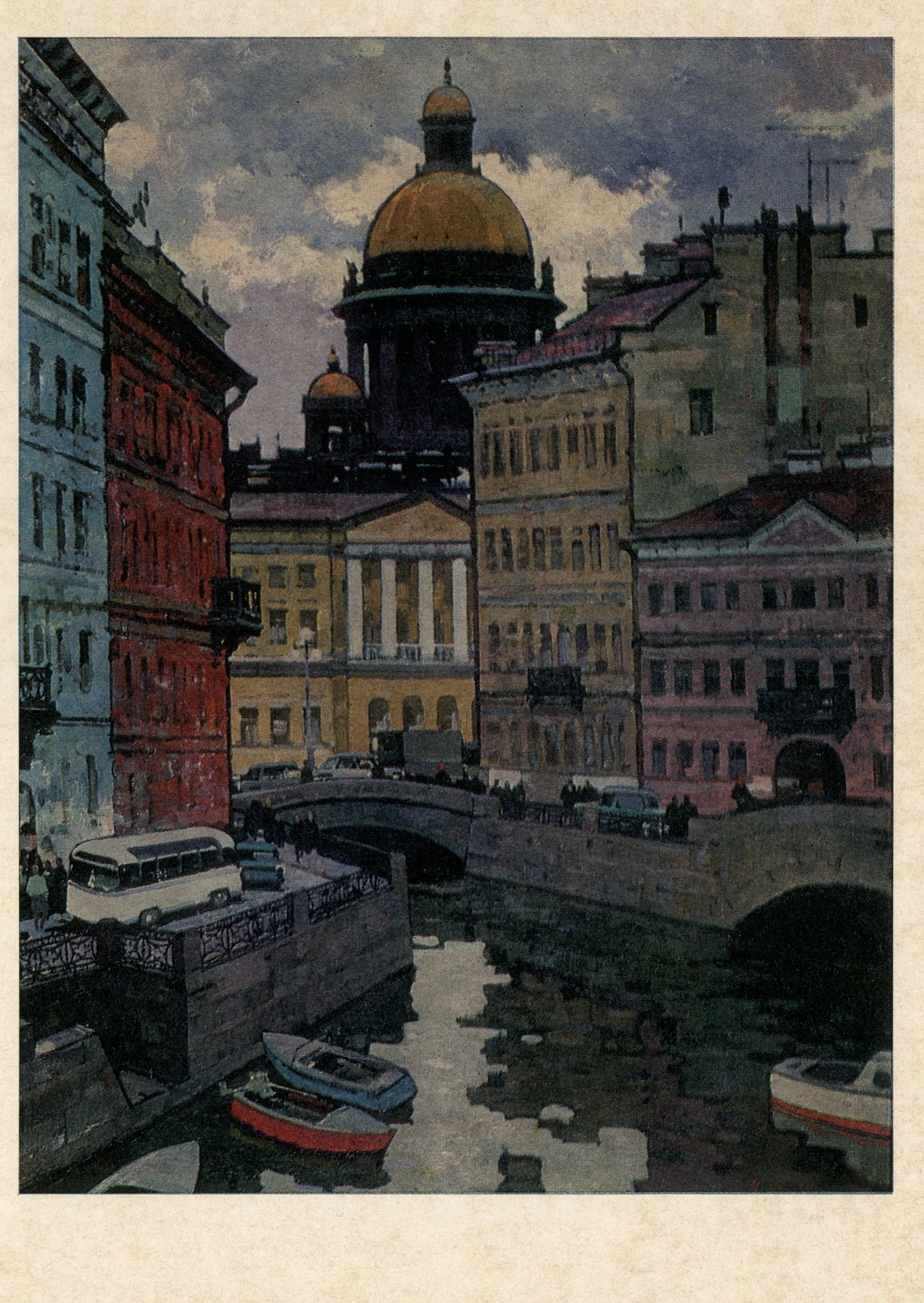 Ленинград. Река Мойка