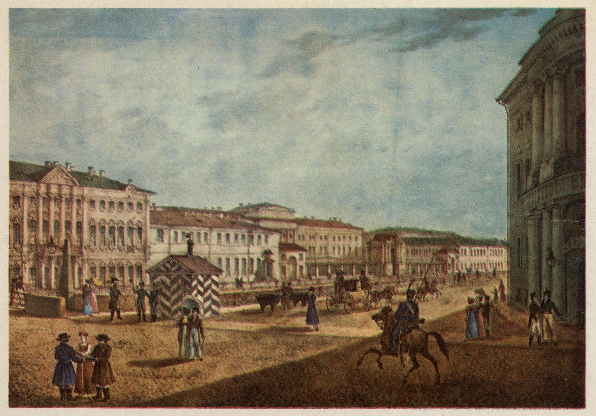 Мойка. Полицейский мост