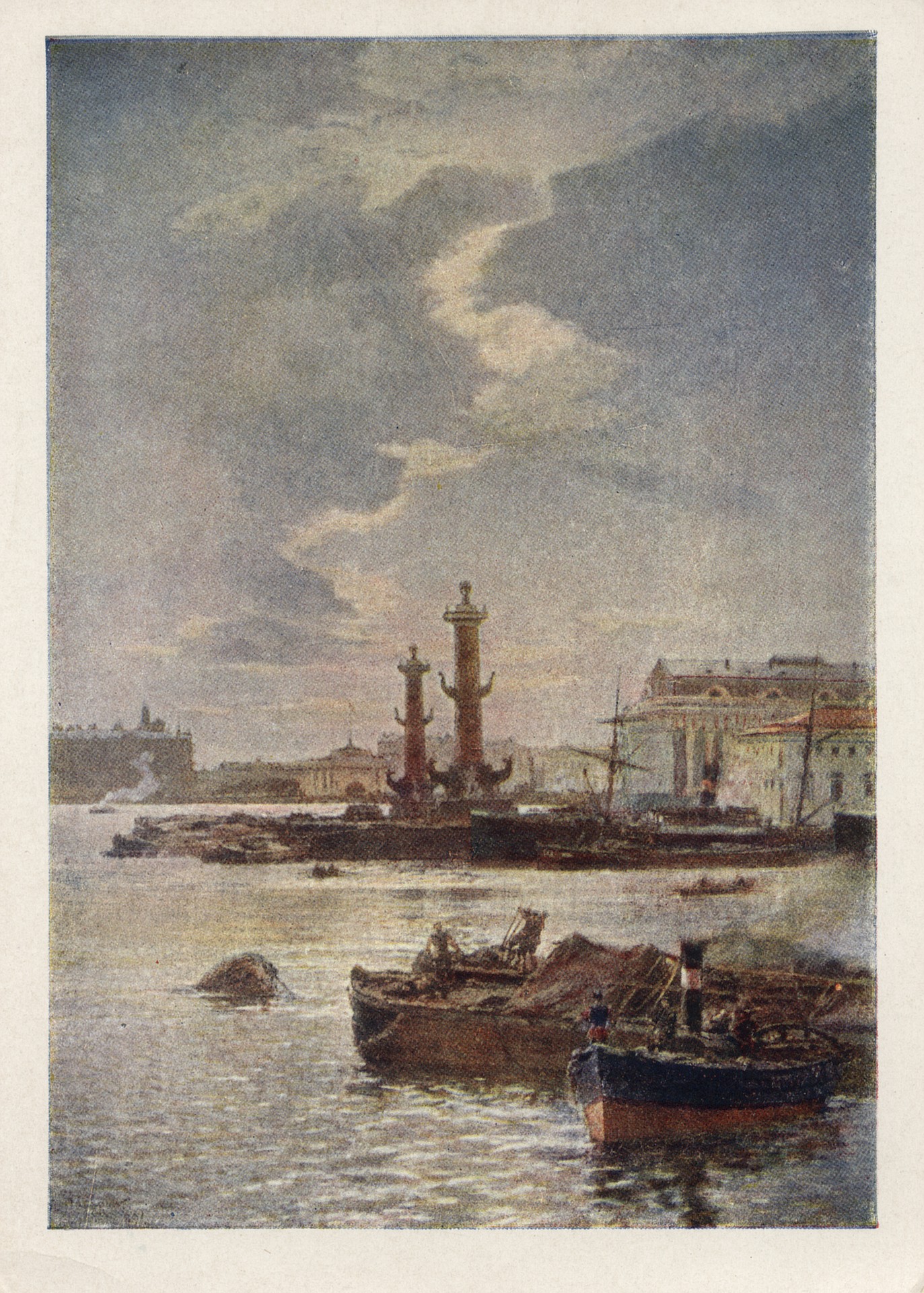 Петербургская биржа