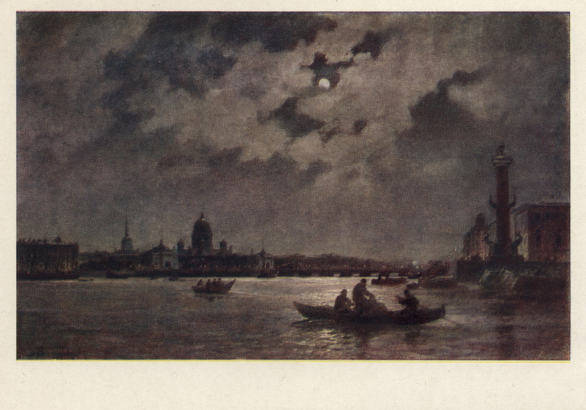 Вид Петербурга