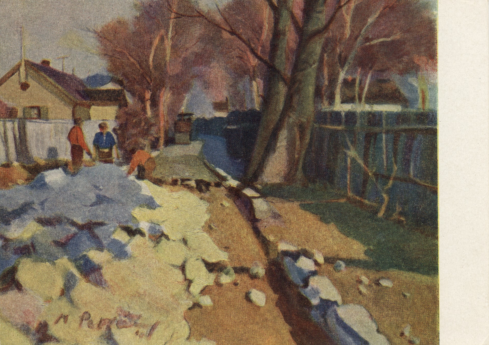 Улица в Мангали