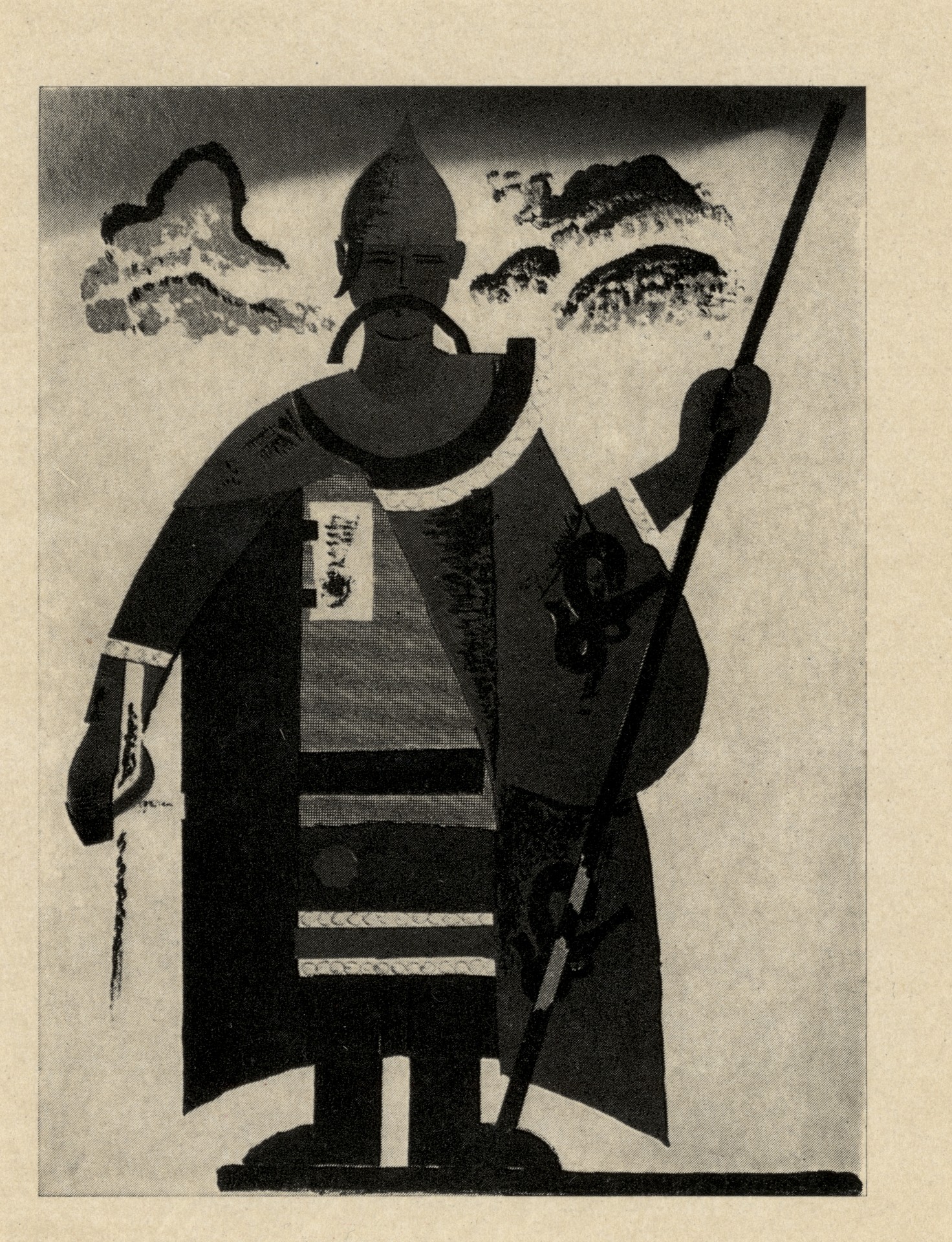 Эскиз костюма Князя Игоря к опере Бородина Князь Игорь