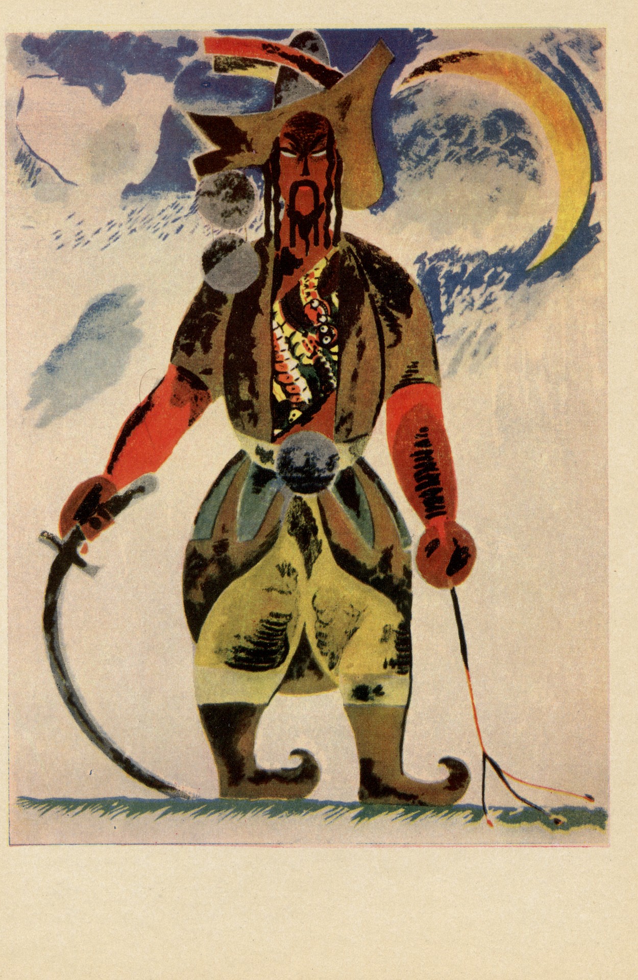 Кончак. Эскиз костюма к опере А. Бородина Князь Игорь