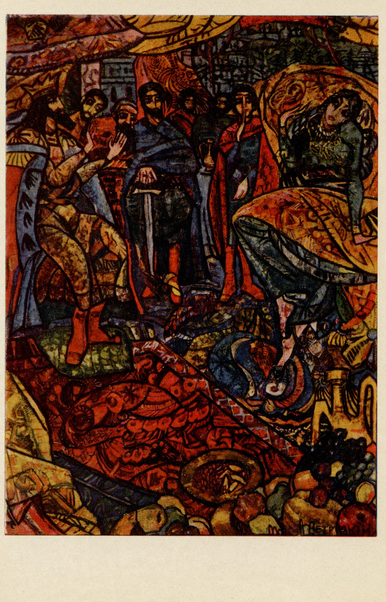 Панно для Украинской ярмарки