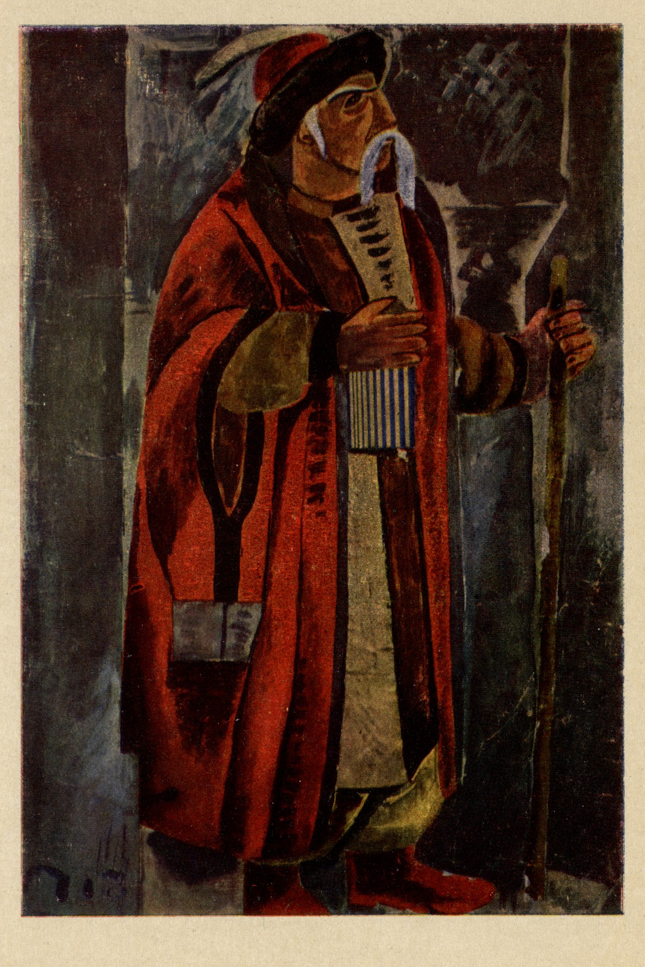 Сотник. Эскиз костюма к спектаклю Вий