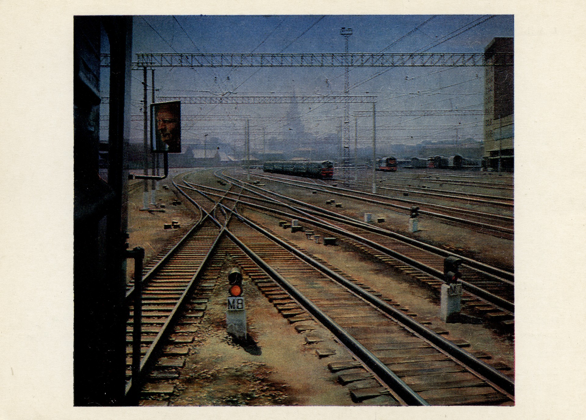 Казанский вокзал