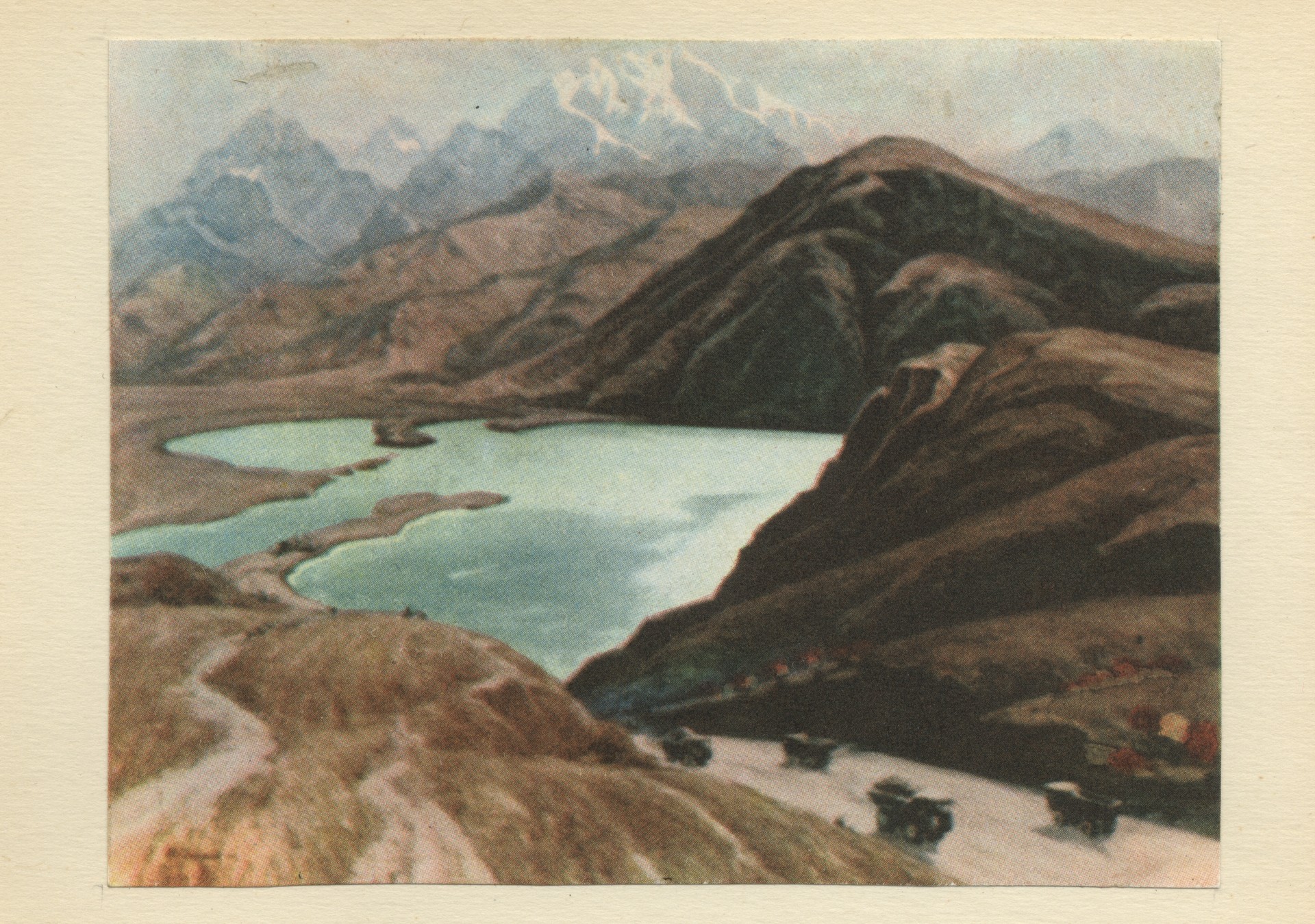 Червак. Рождение моря