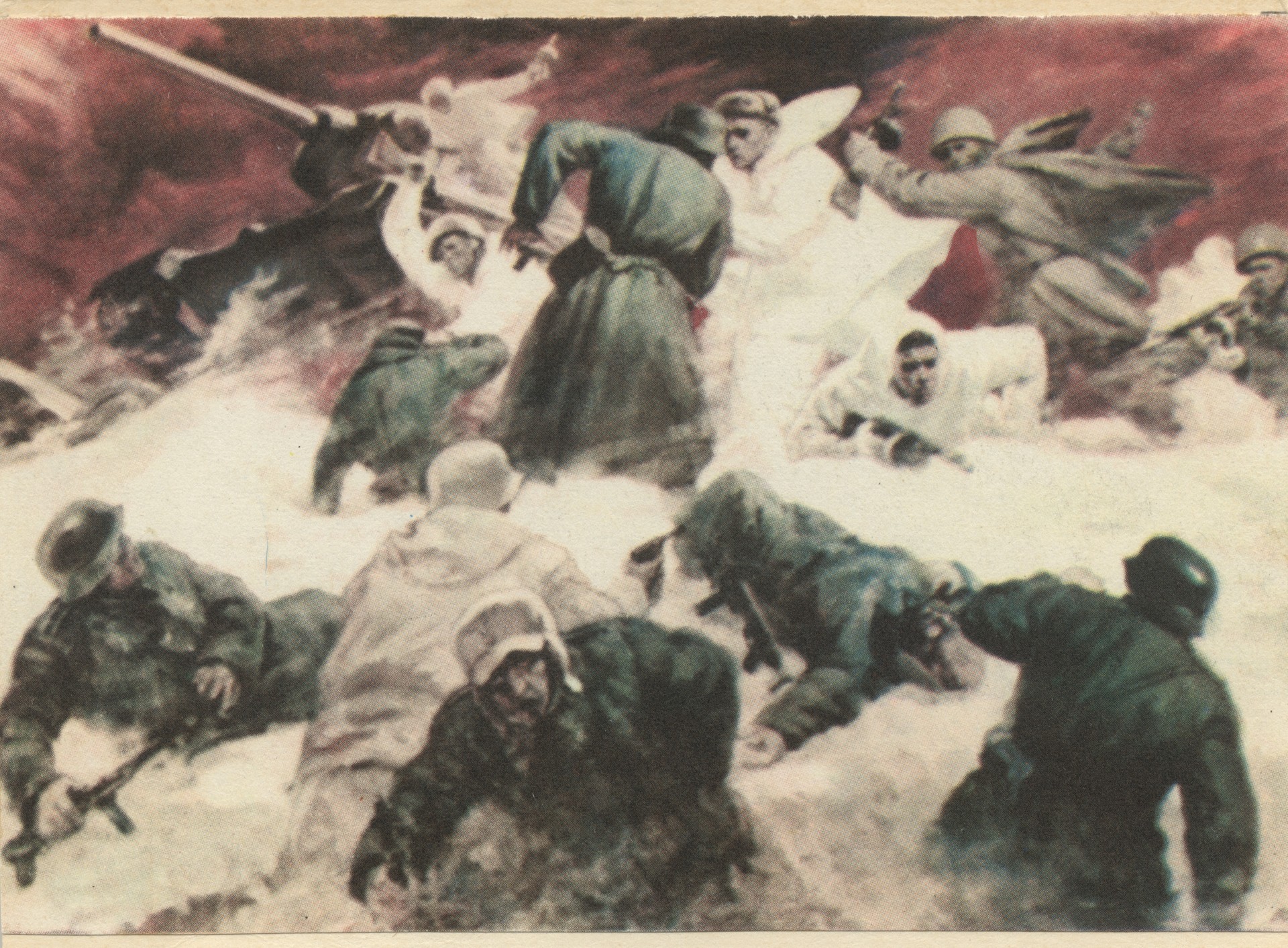 Сталинградская битва