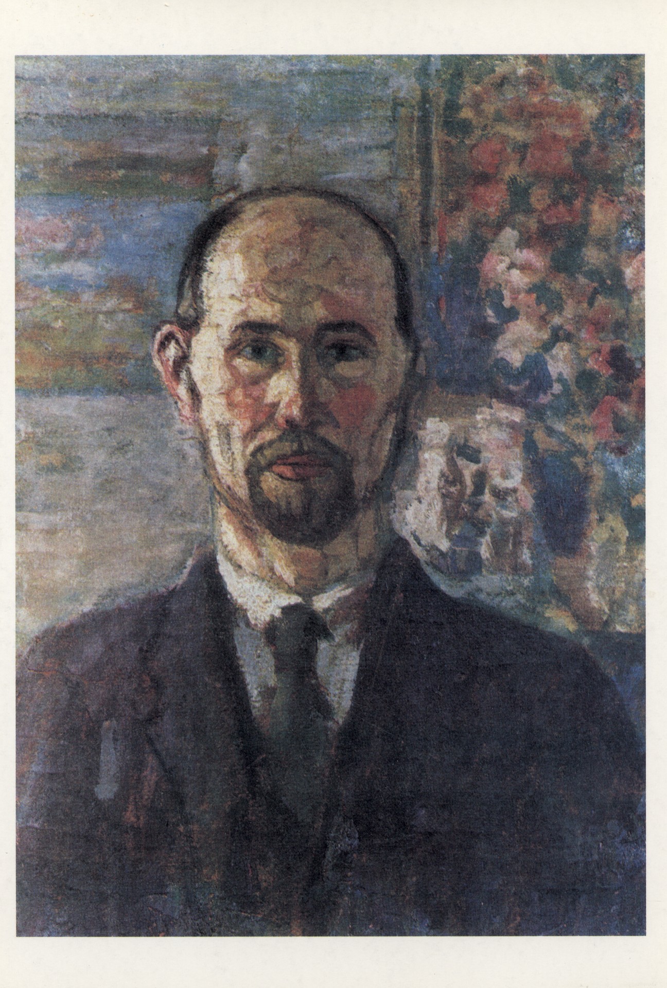 Автопортрет