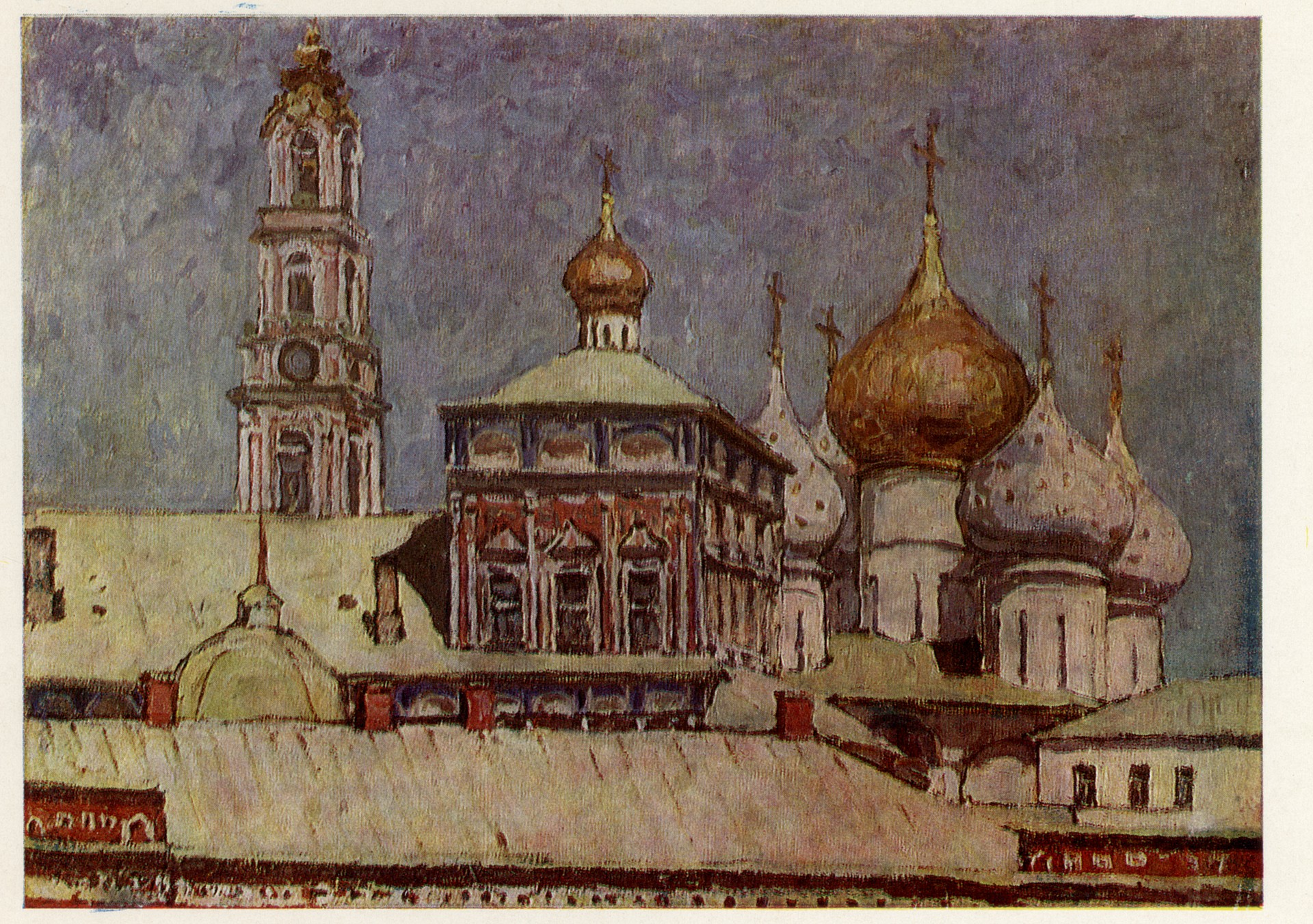 Купола Троице-Сергиевой Лавры