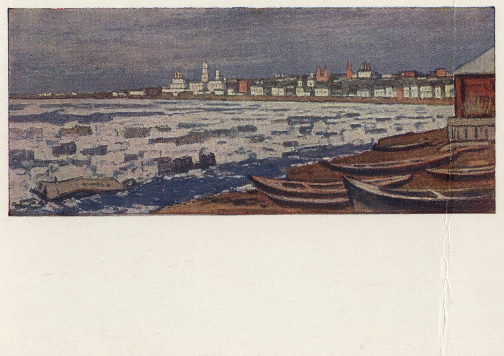 Ледоход на Волге