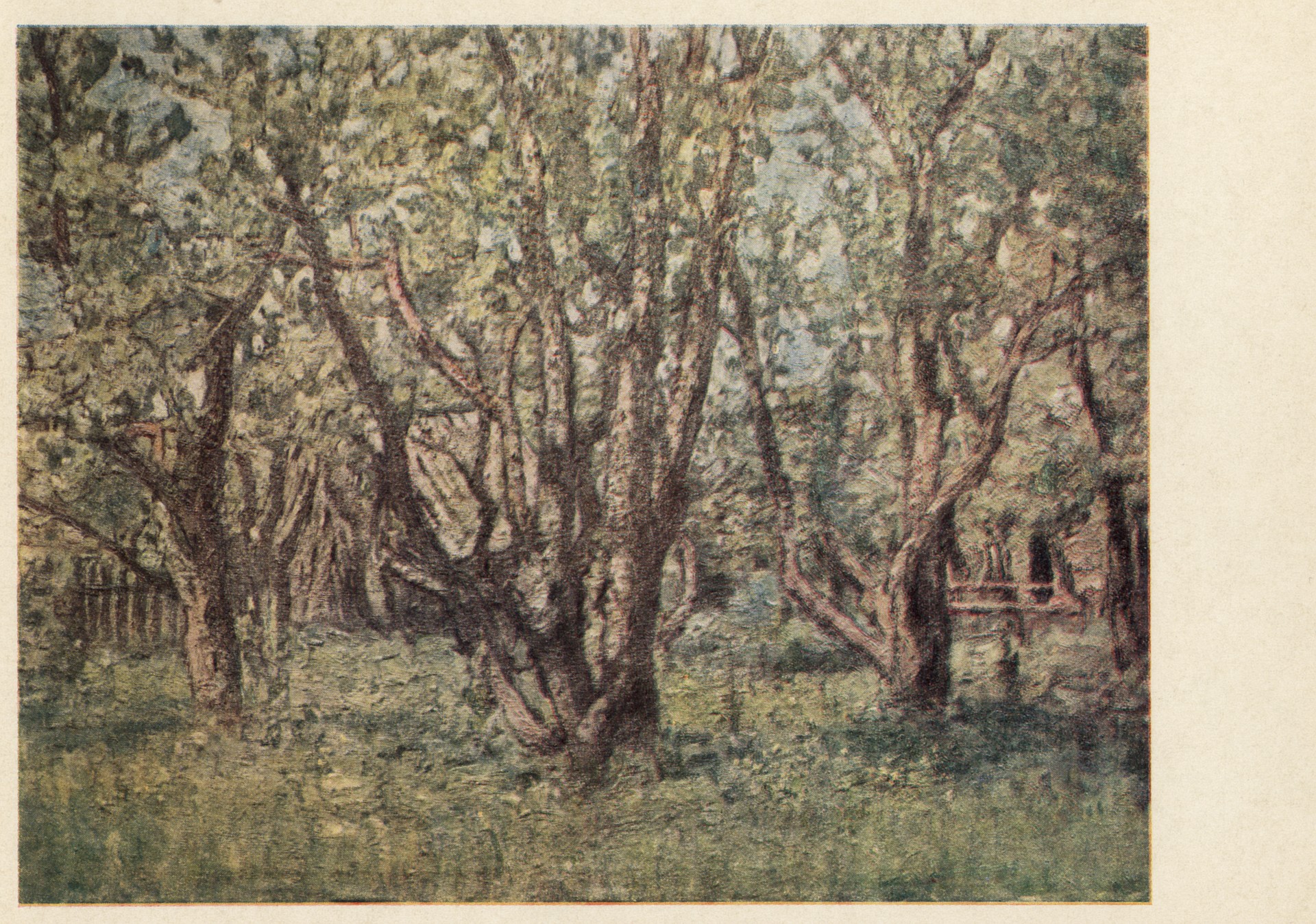 Отцветший сад