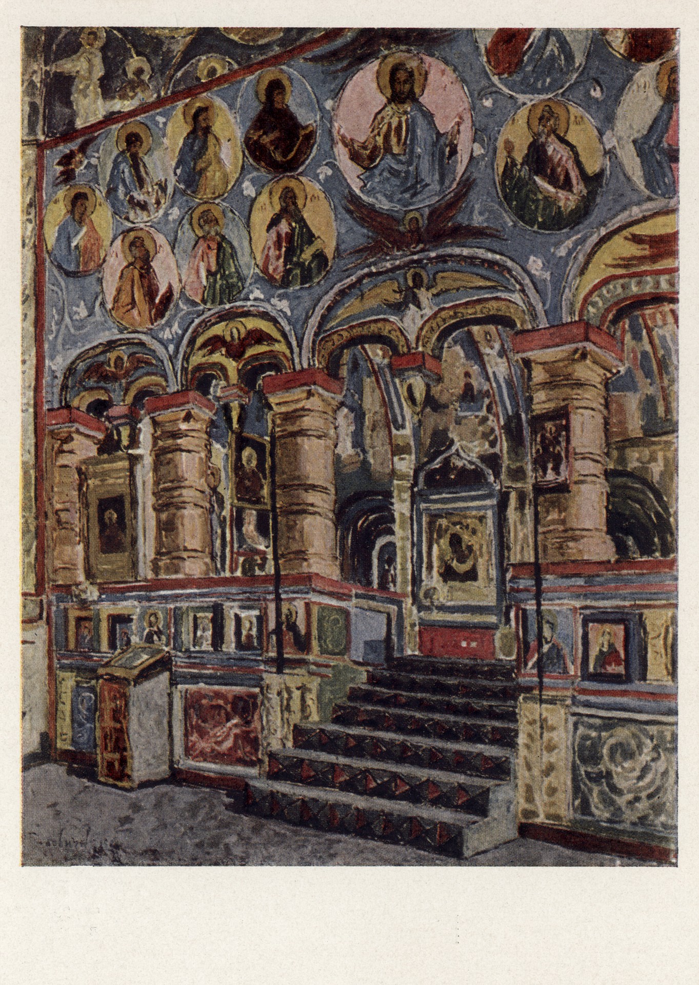 Церковь Спаса на Сенях