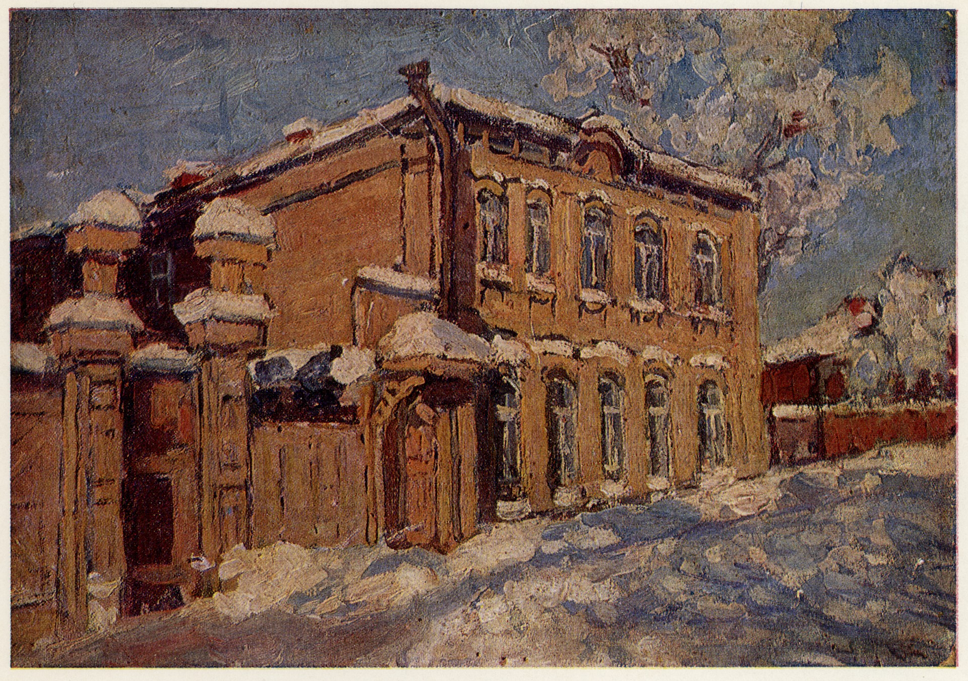 Ульяновск. Дом, где прошло ранее детство В.И Ленина