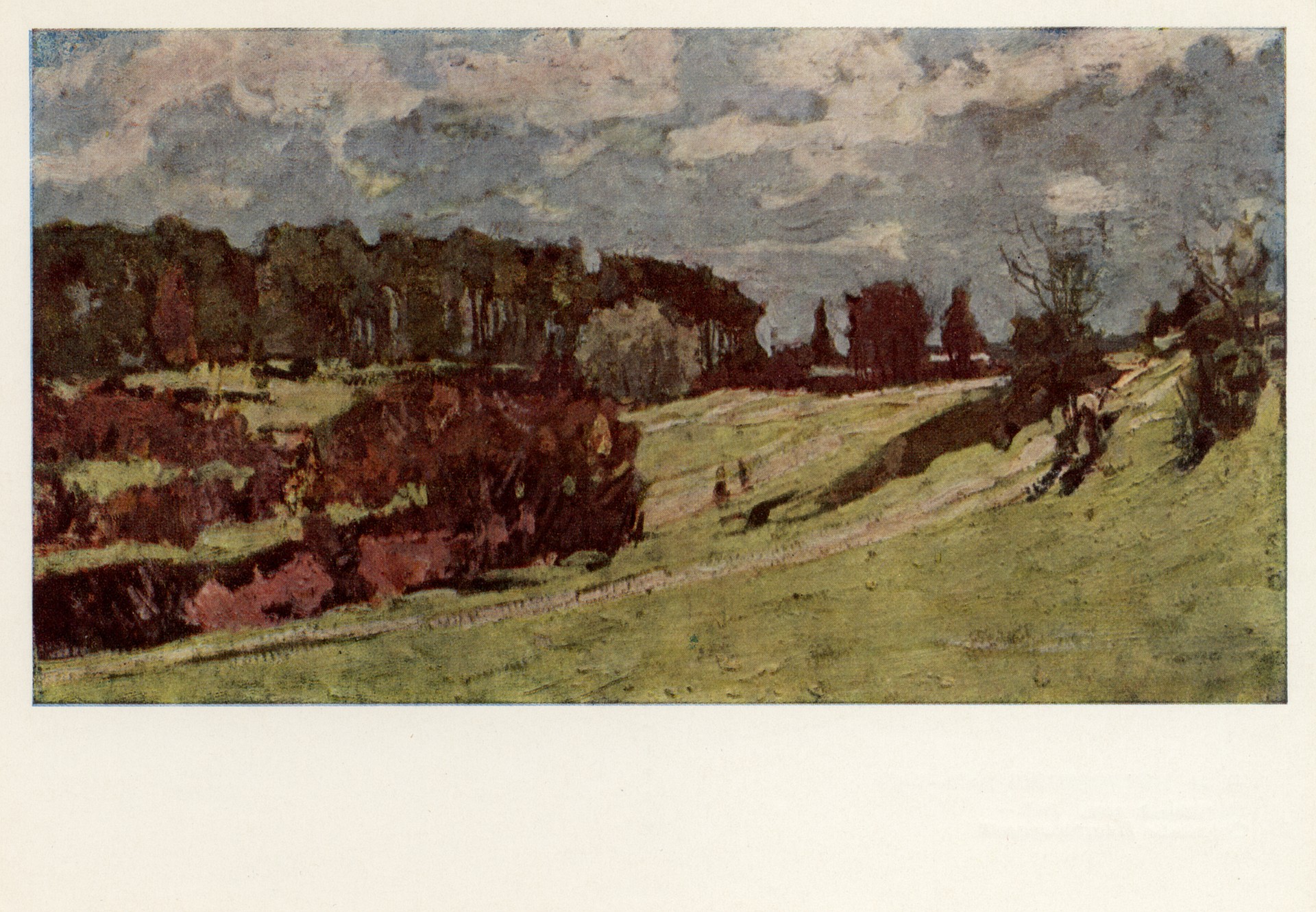 Ветреный день