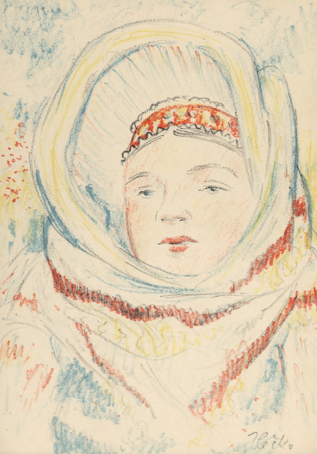 Словацкий край