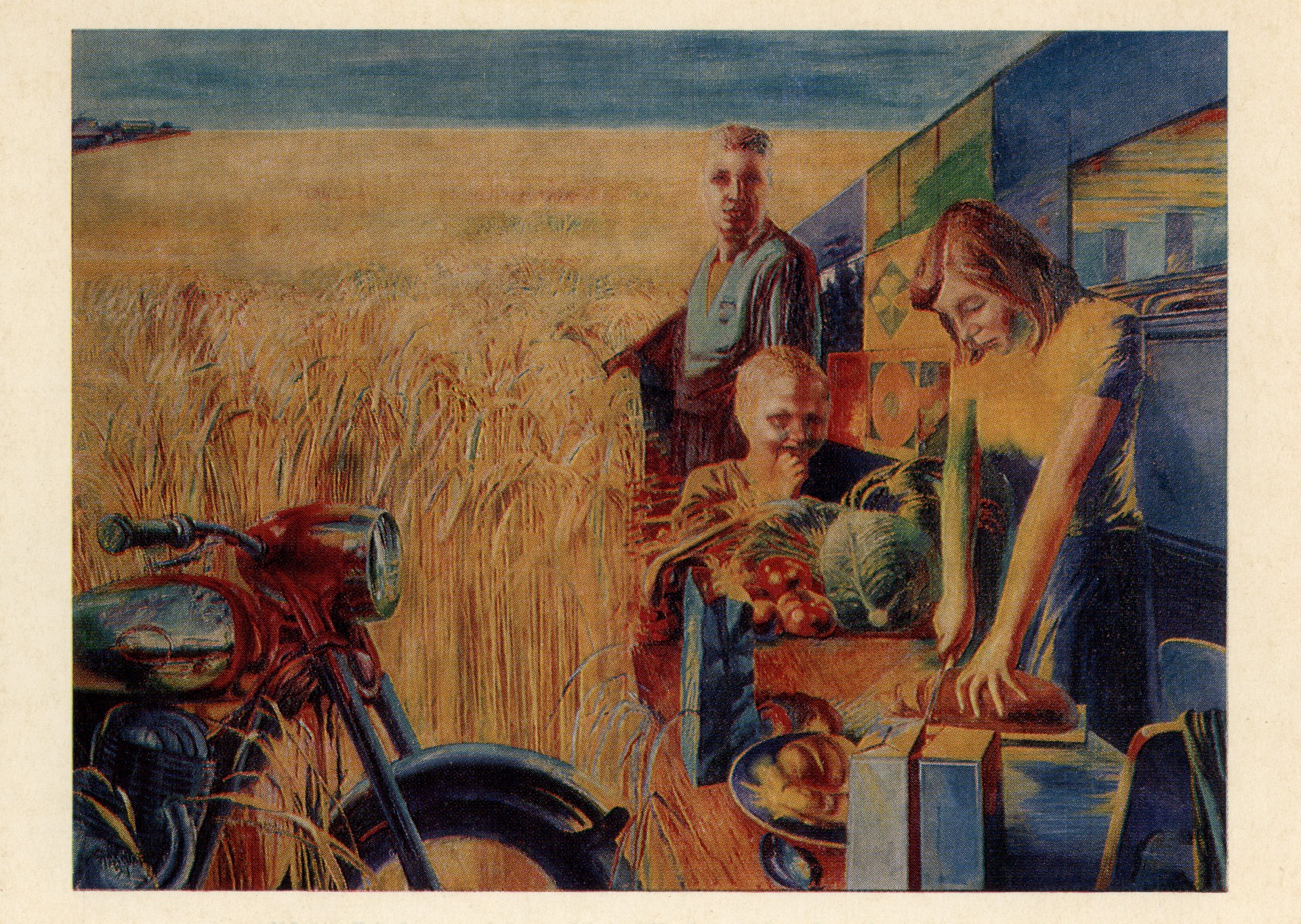 Люди в поле