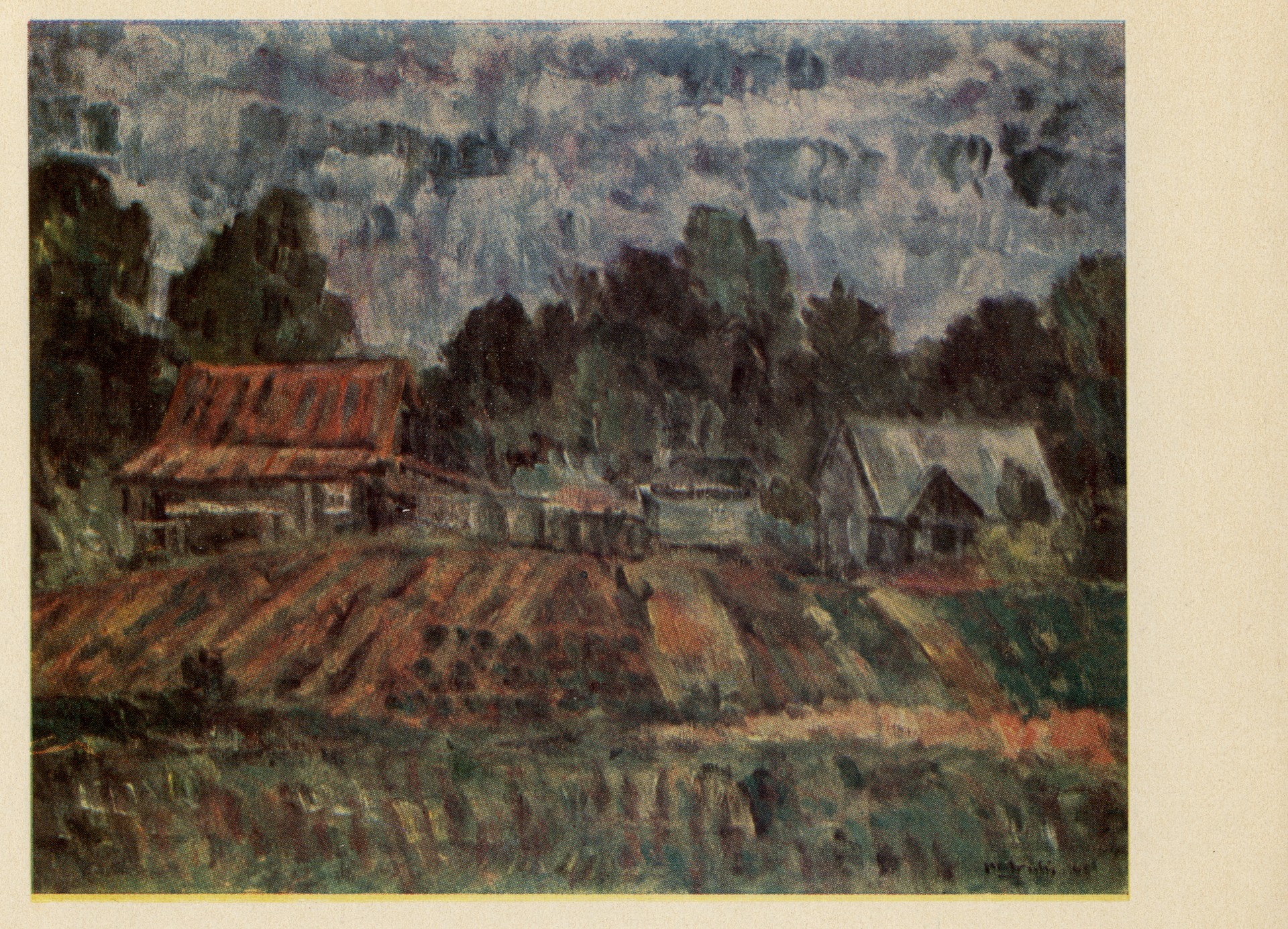 Валакампяй