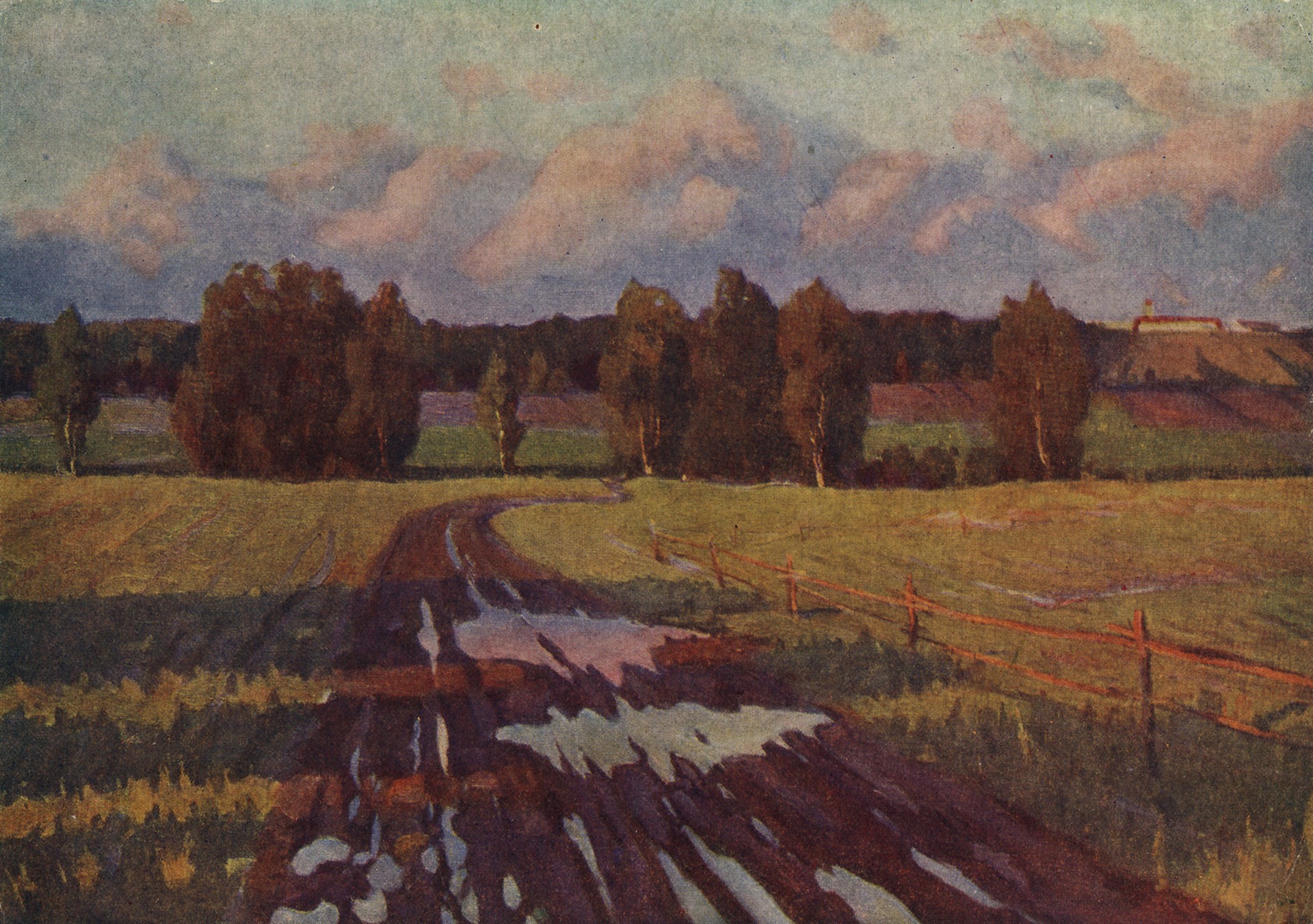 Дожди пошли