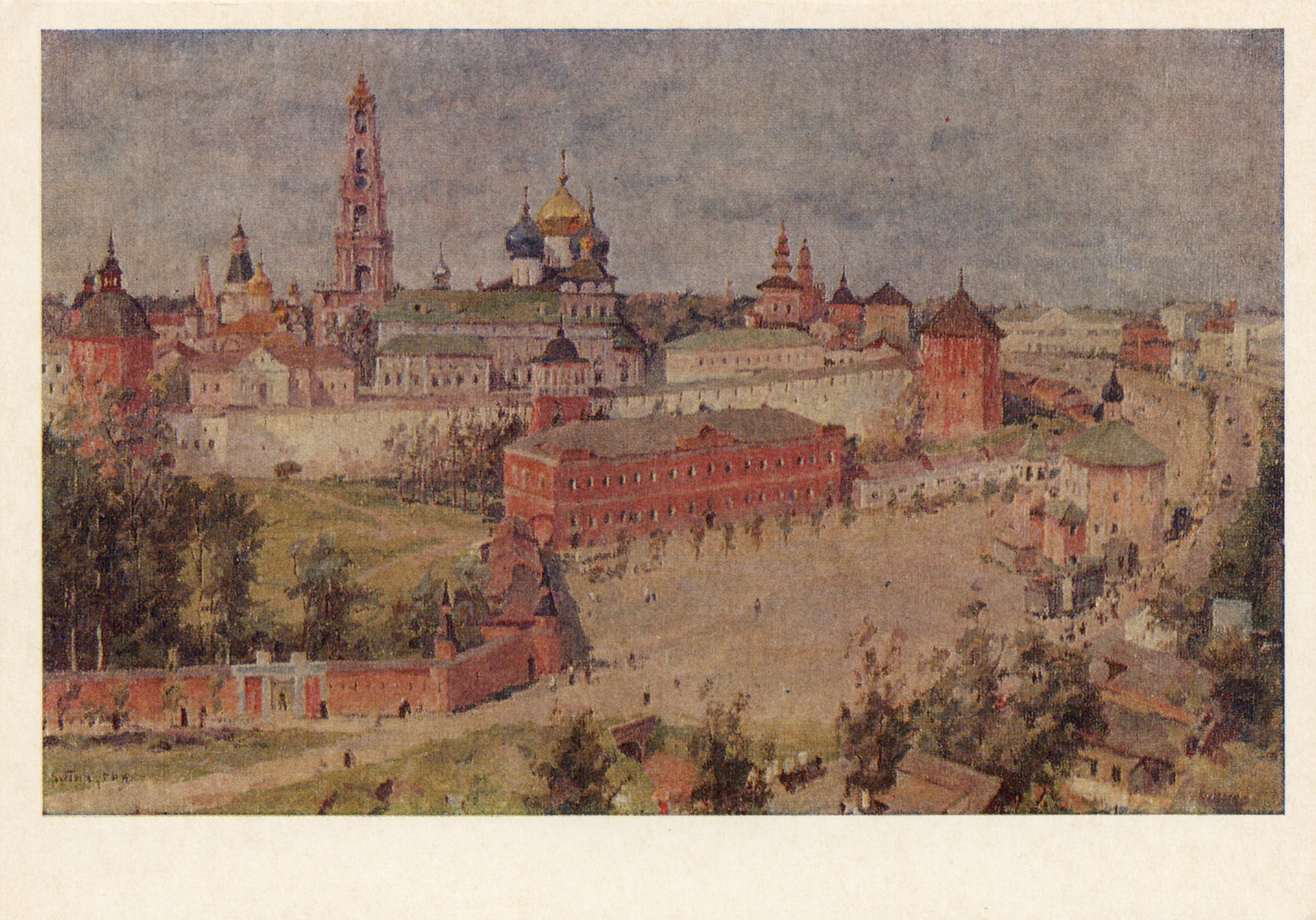 Загорск. Троице-Сергиева Лавра