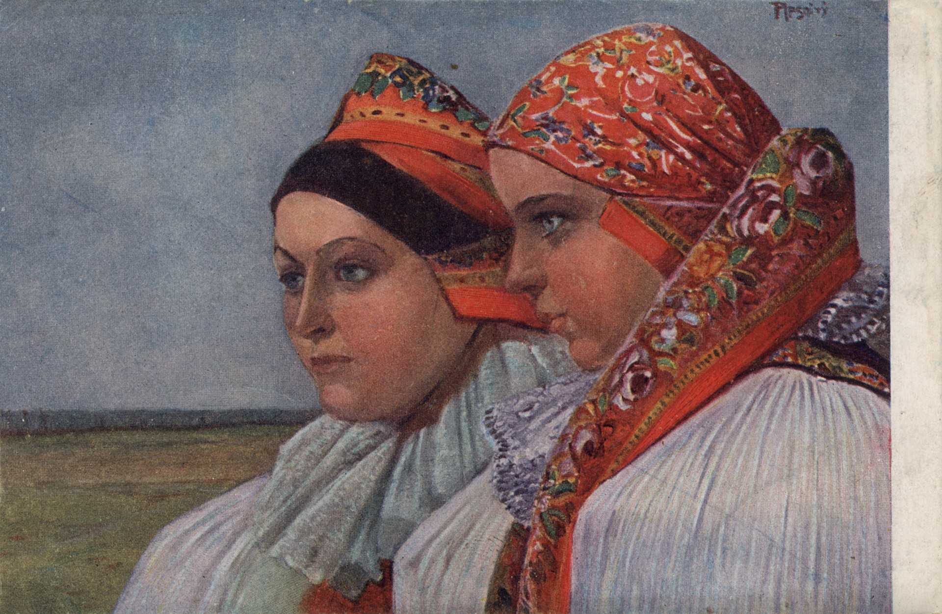 Две женщины