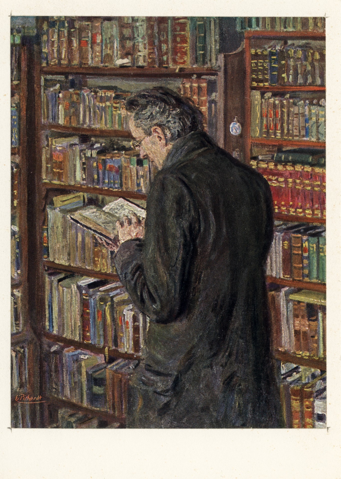 Автопортрет