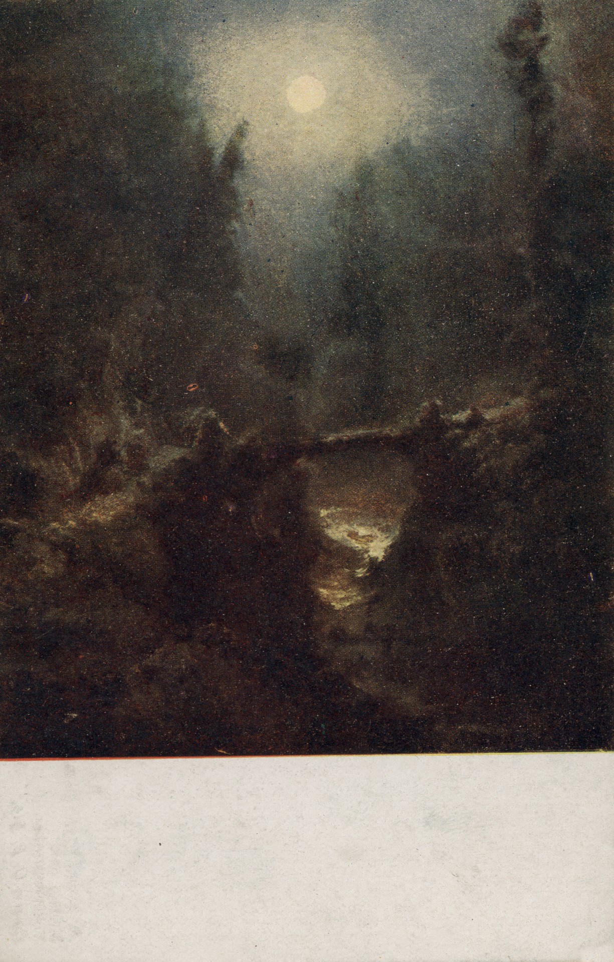 Полнолунная ночь