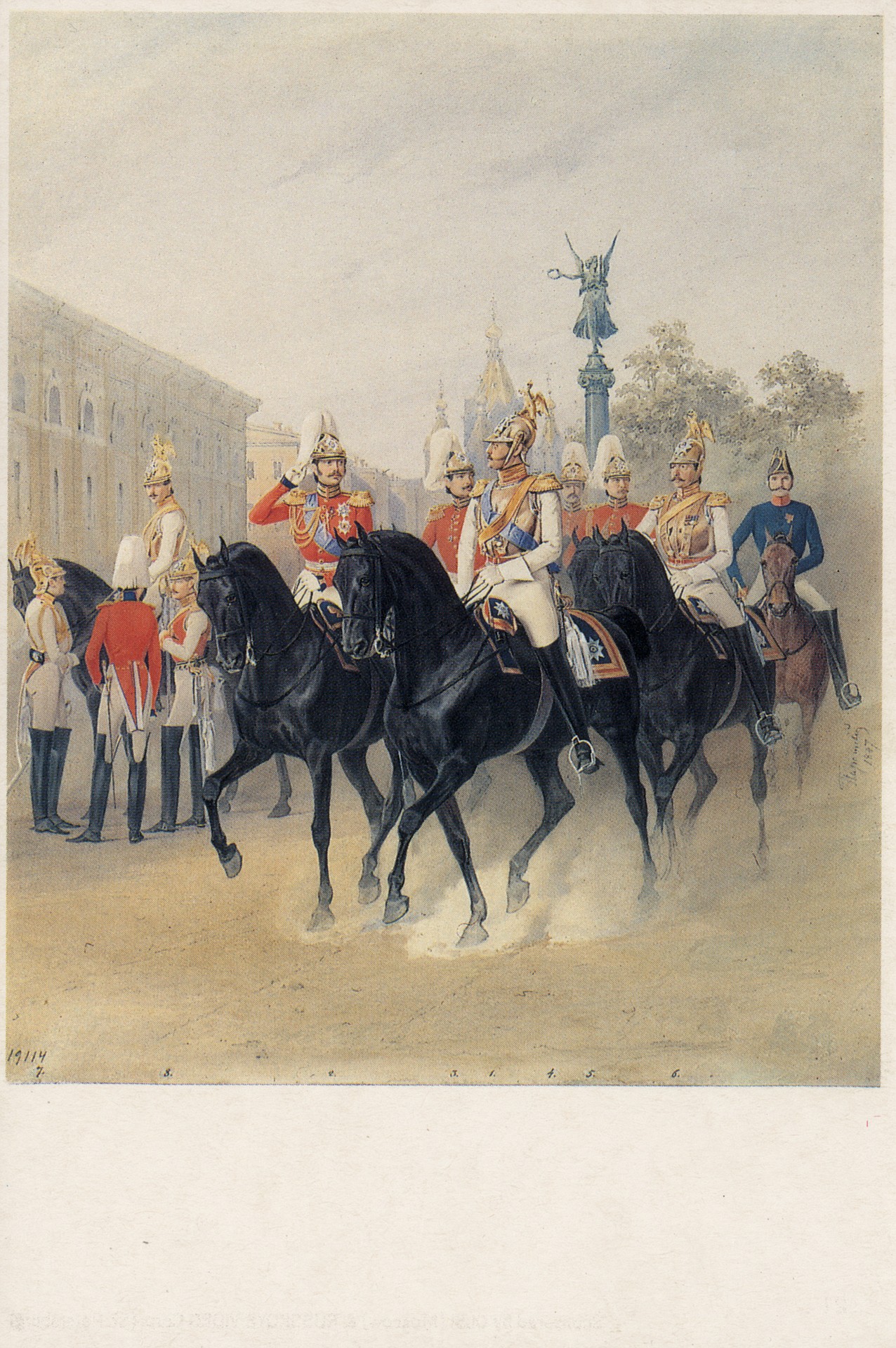 Николай I в группе приблежённых