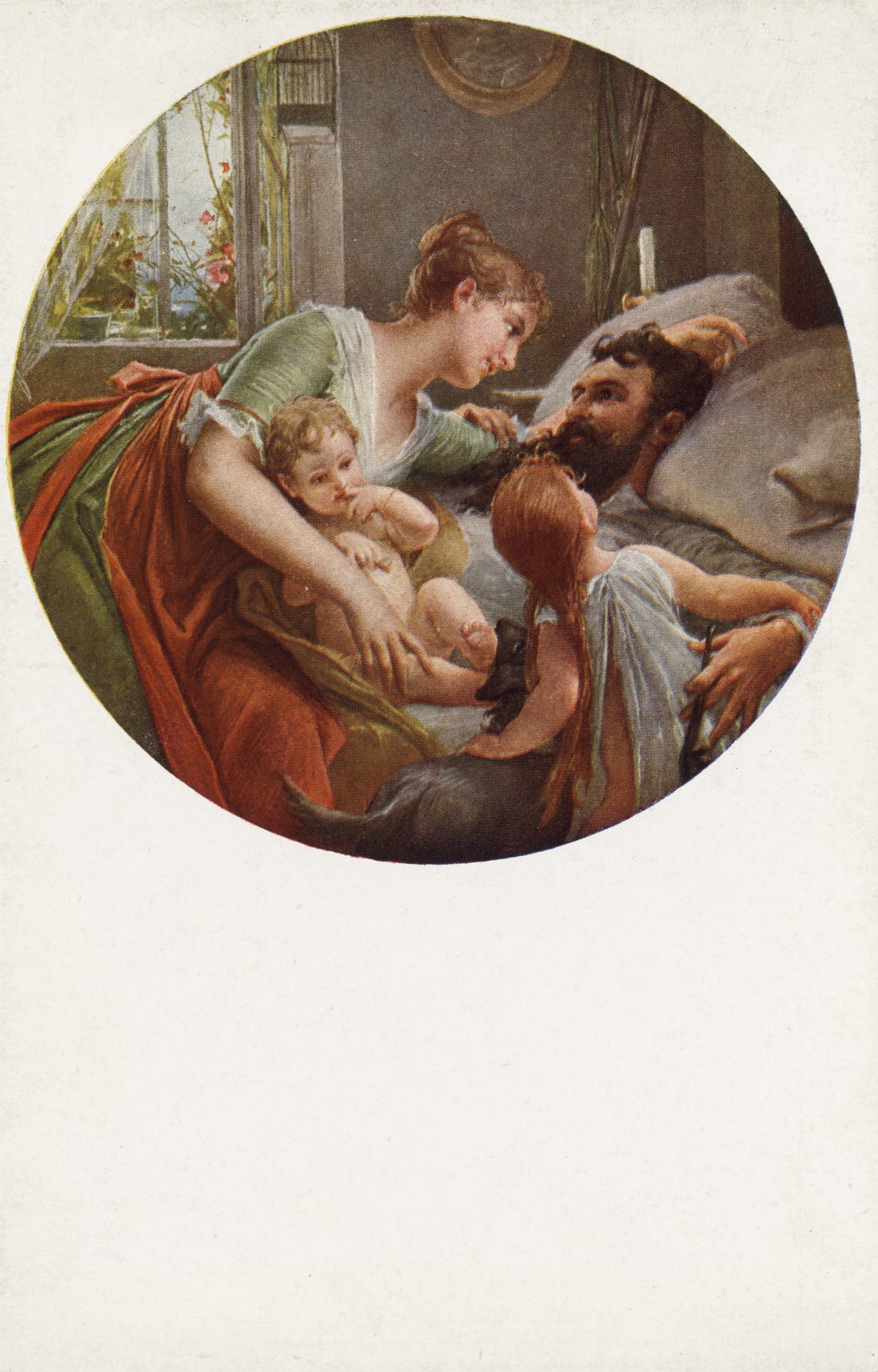 Светская любовь